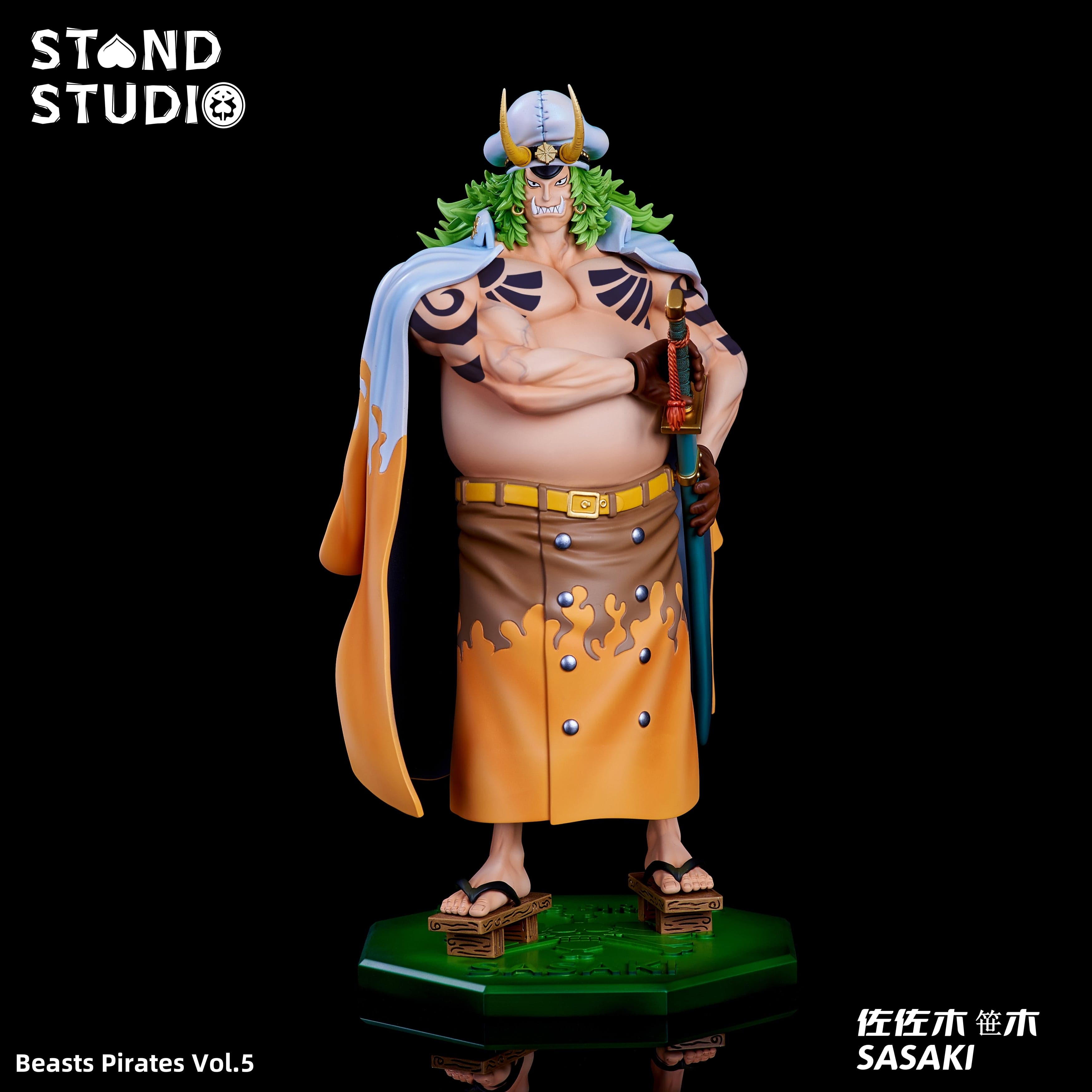 Stand - Sasaki - Thumbnail 2