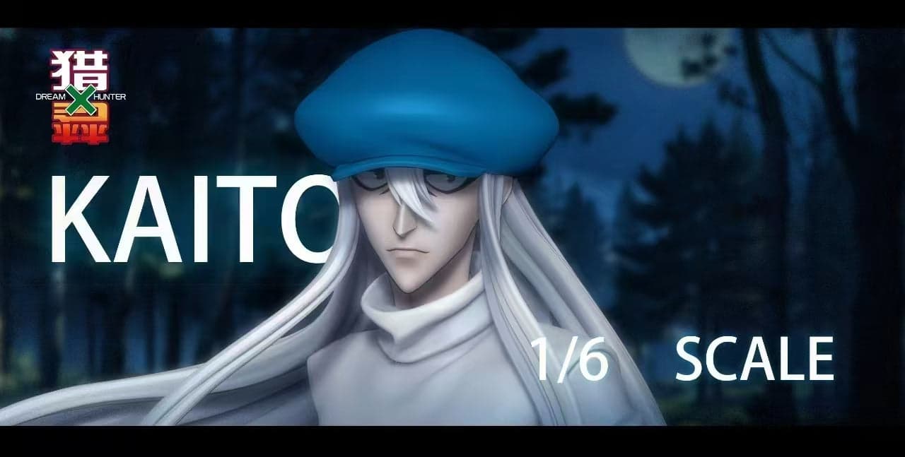 Dream Hunter - Kite - Thumbnail 2