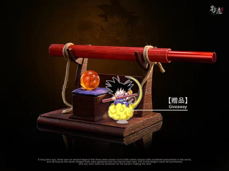 DIM - Power Pole and Dragon Ball - Thumbnail 7