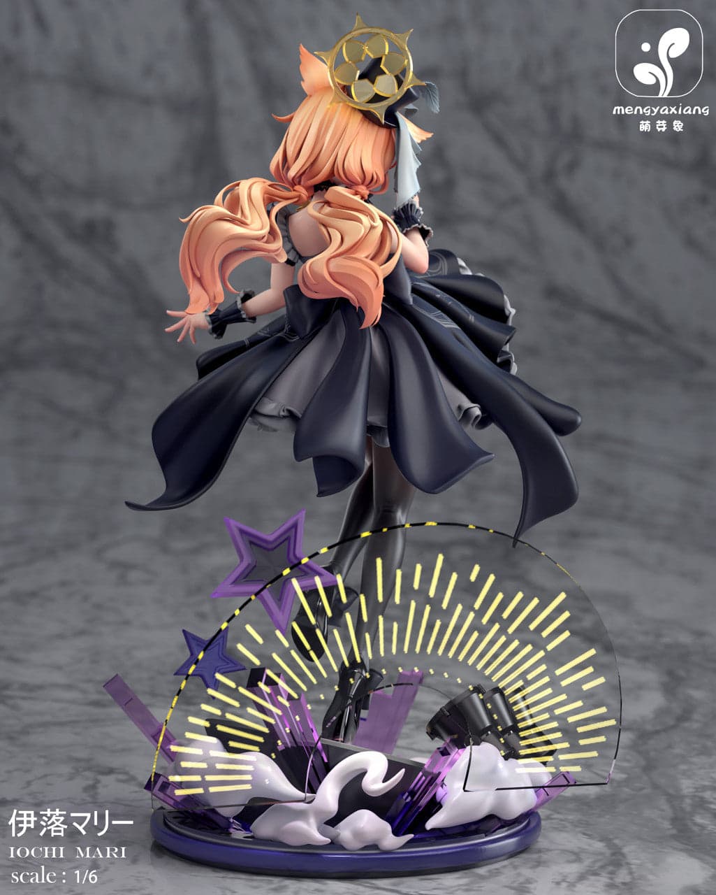 Meng Ya Xiang - Iochi Mari - Thumbnail 5