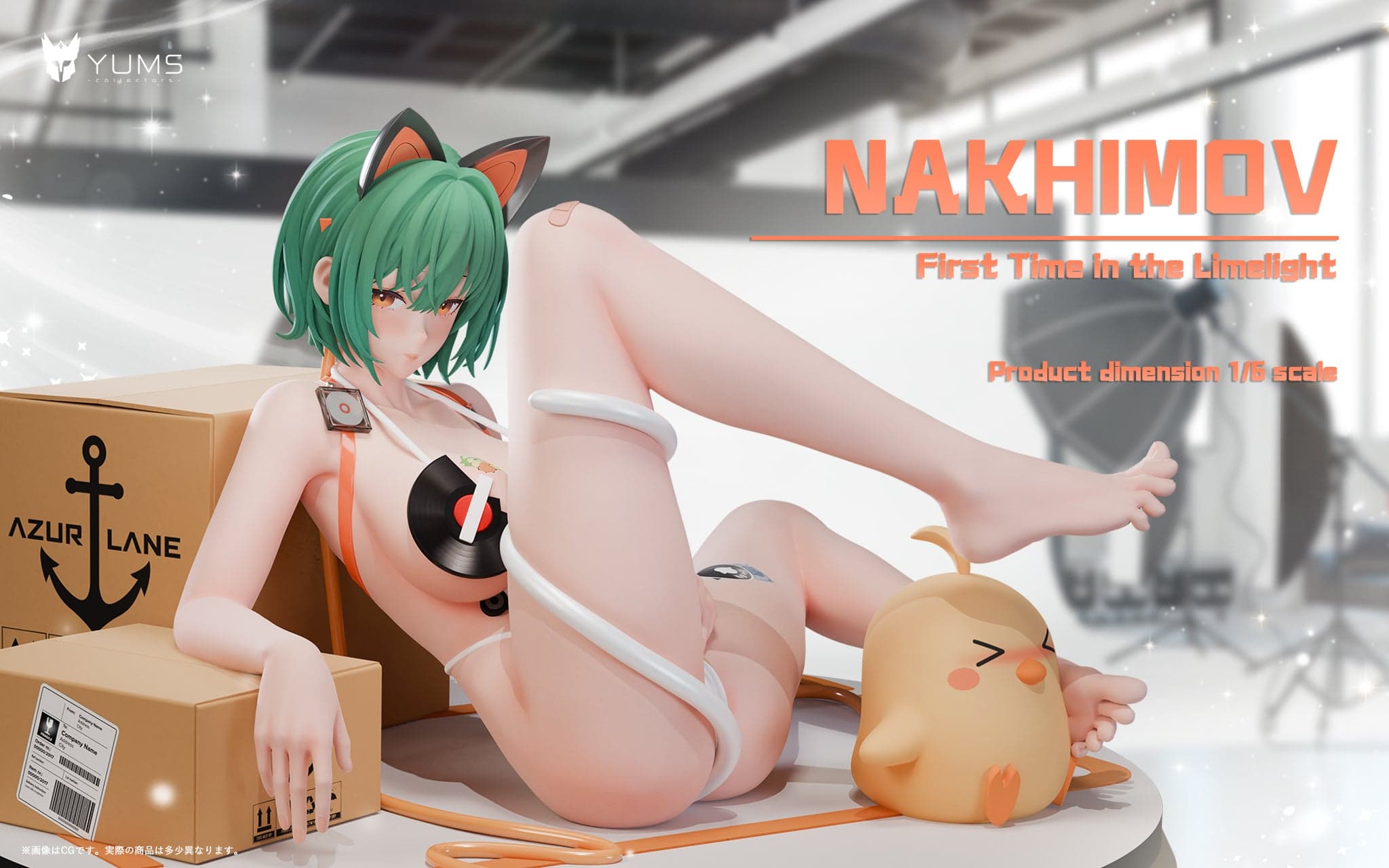 YUMS - Admiral Nakhimov - Thumbnail 2