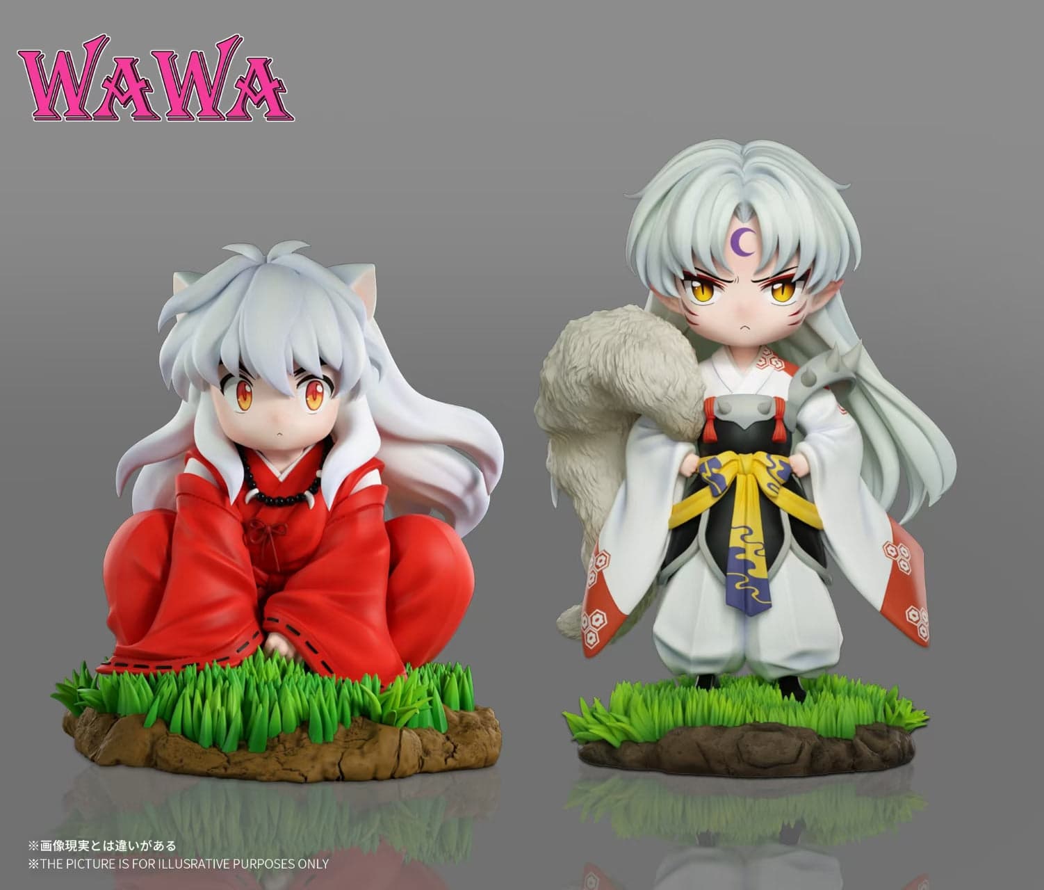 WAWA - Sesshōmaru - Thumbnail 6