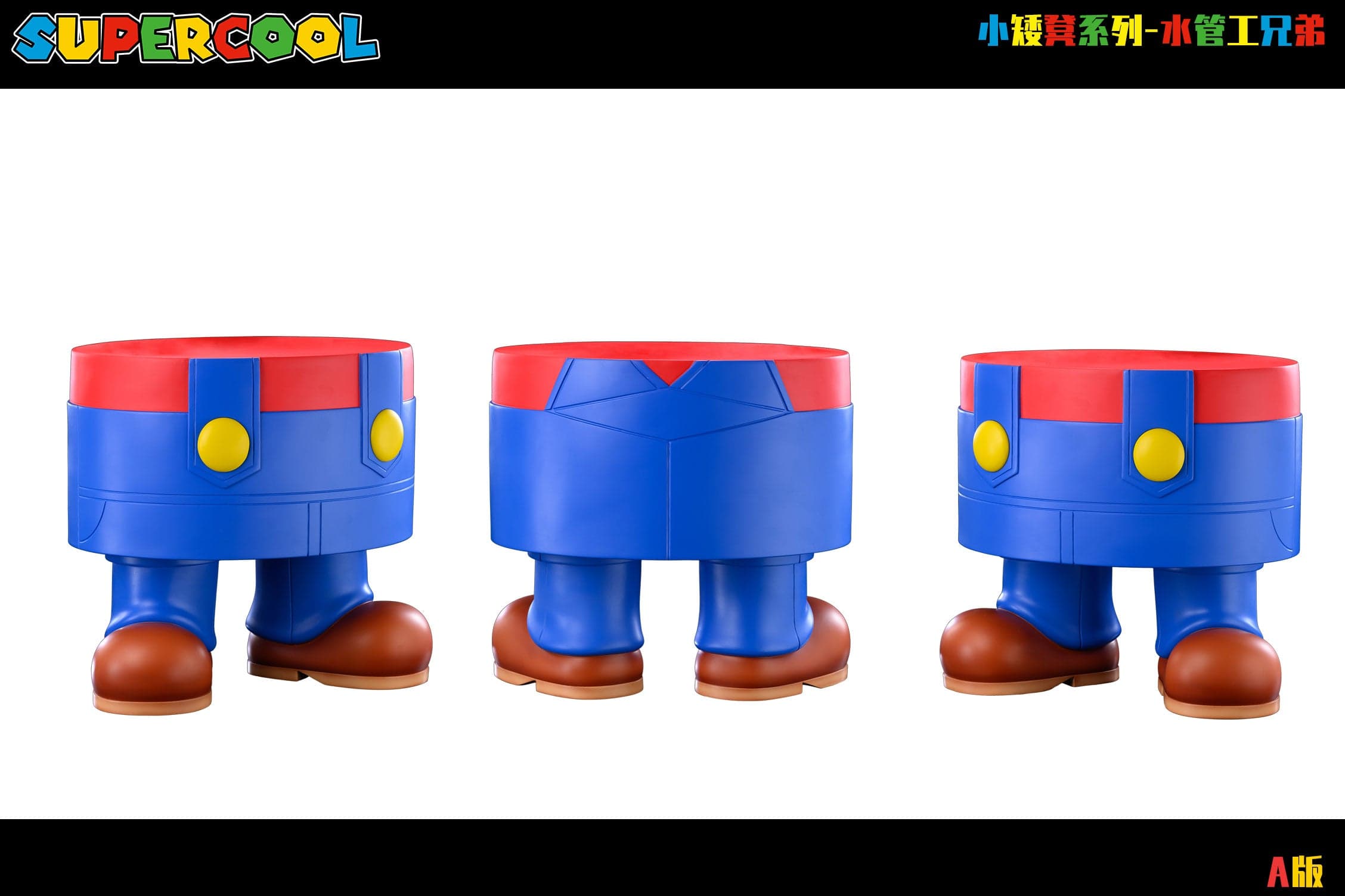 Supercool - Super Mario and Luigi - Thumbnail 5