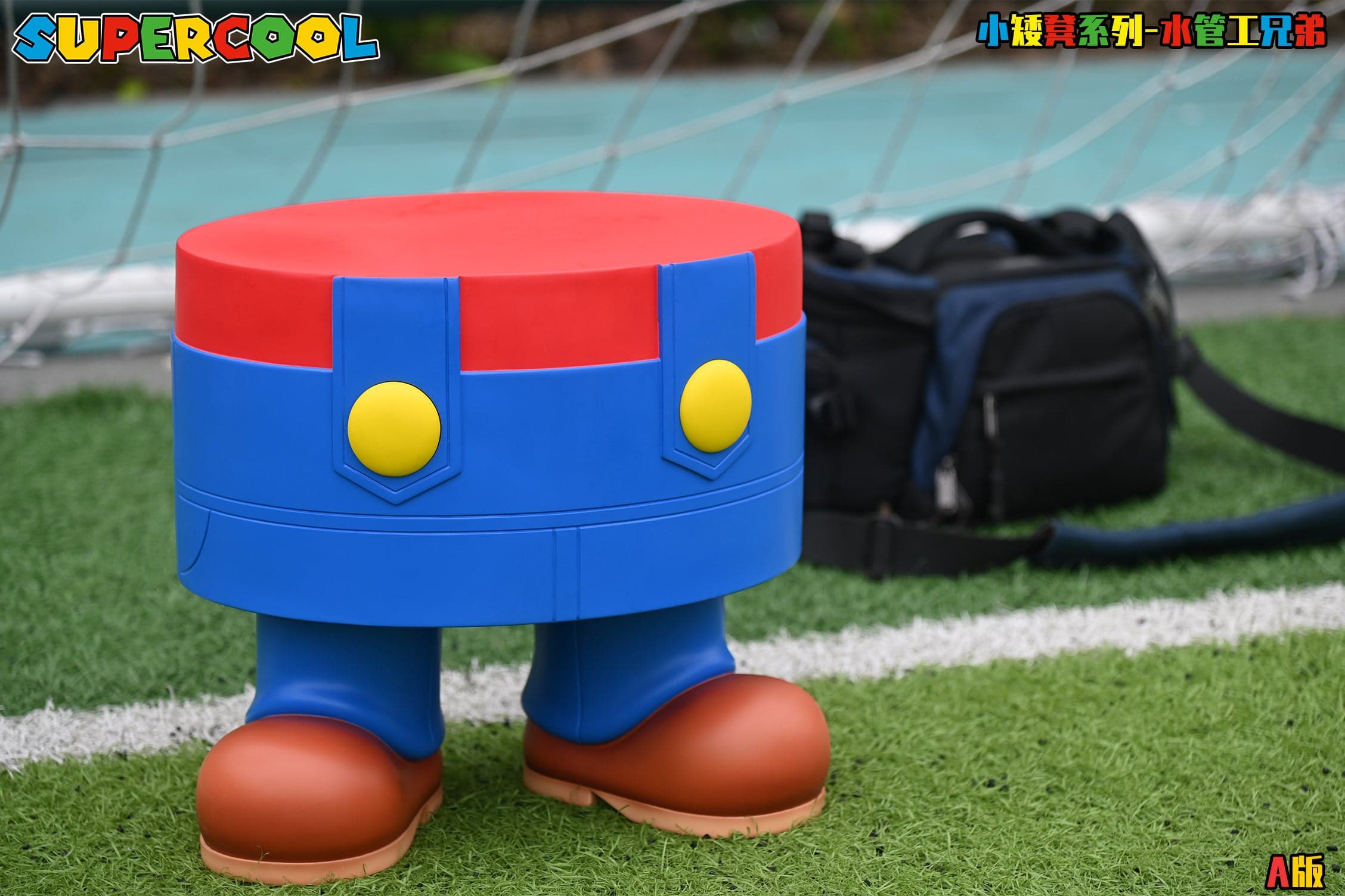 Supercool - Super Mario and Luigi - Thumbnail 3