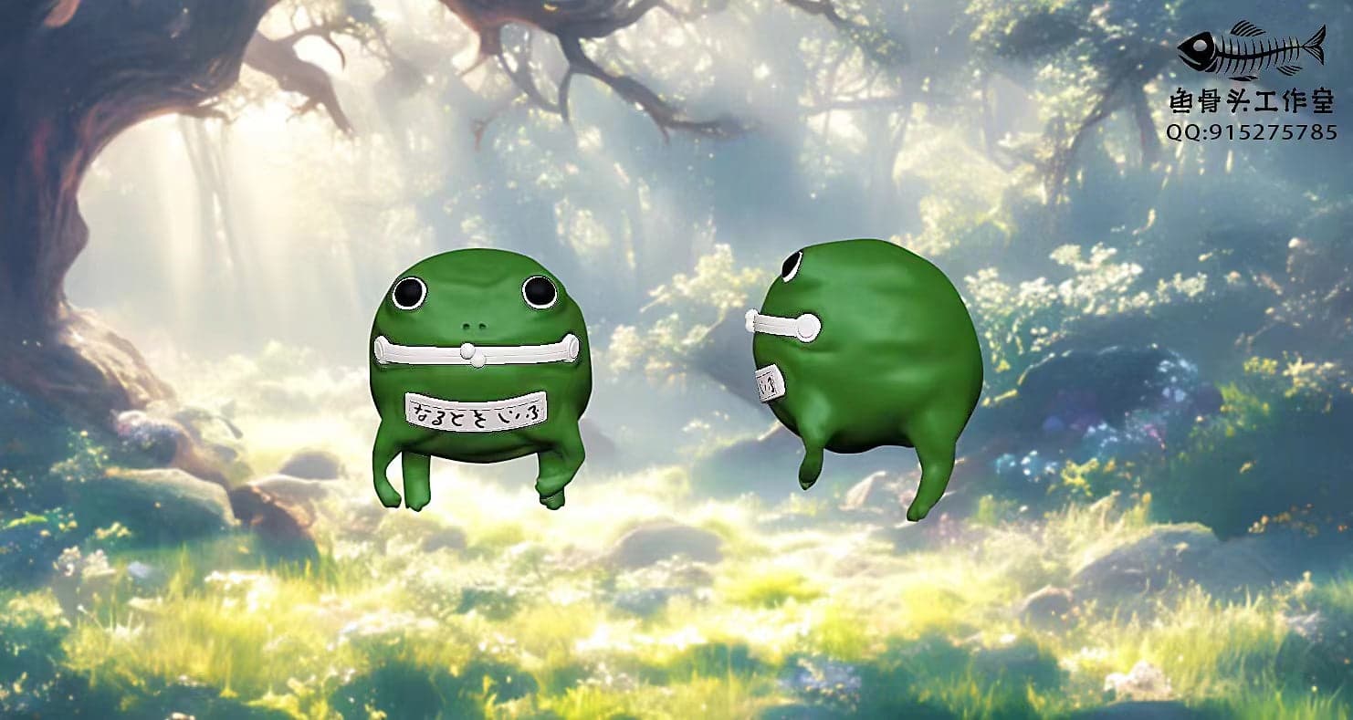 Fishbones - Naruto and Jiraiya - Thumbnail 9