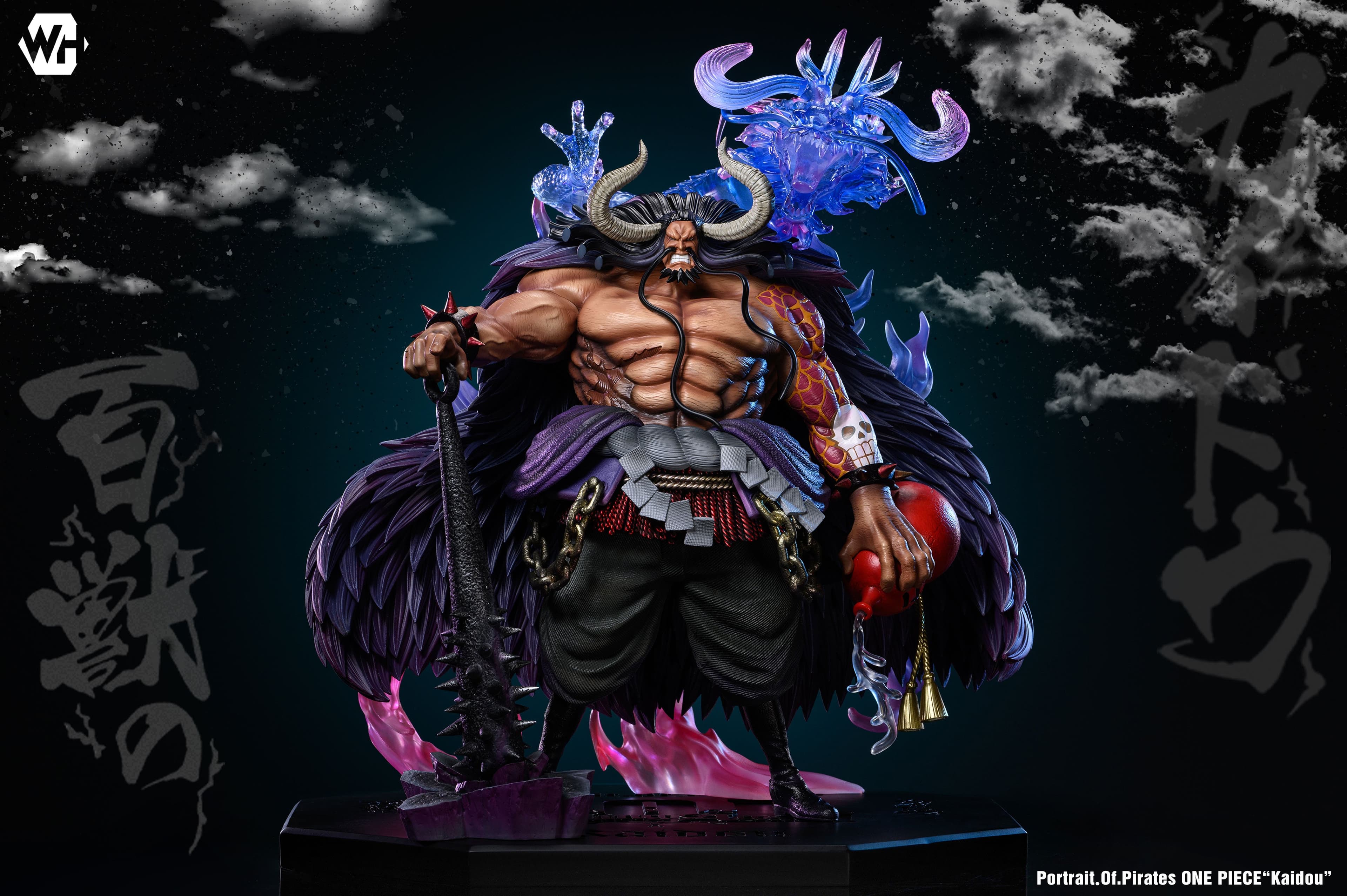 WH - Kaido