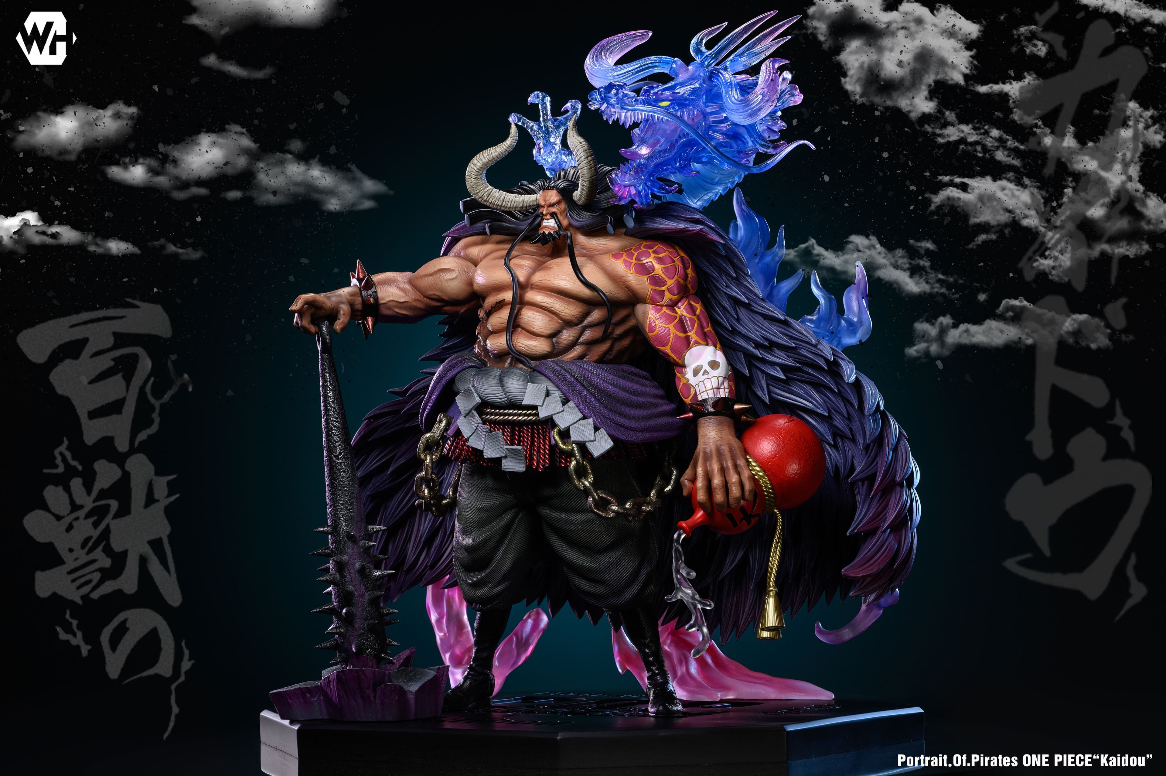 WH - Kaido - Thumbnail 3