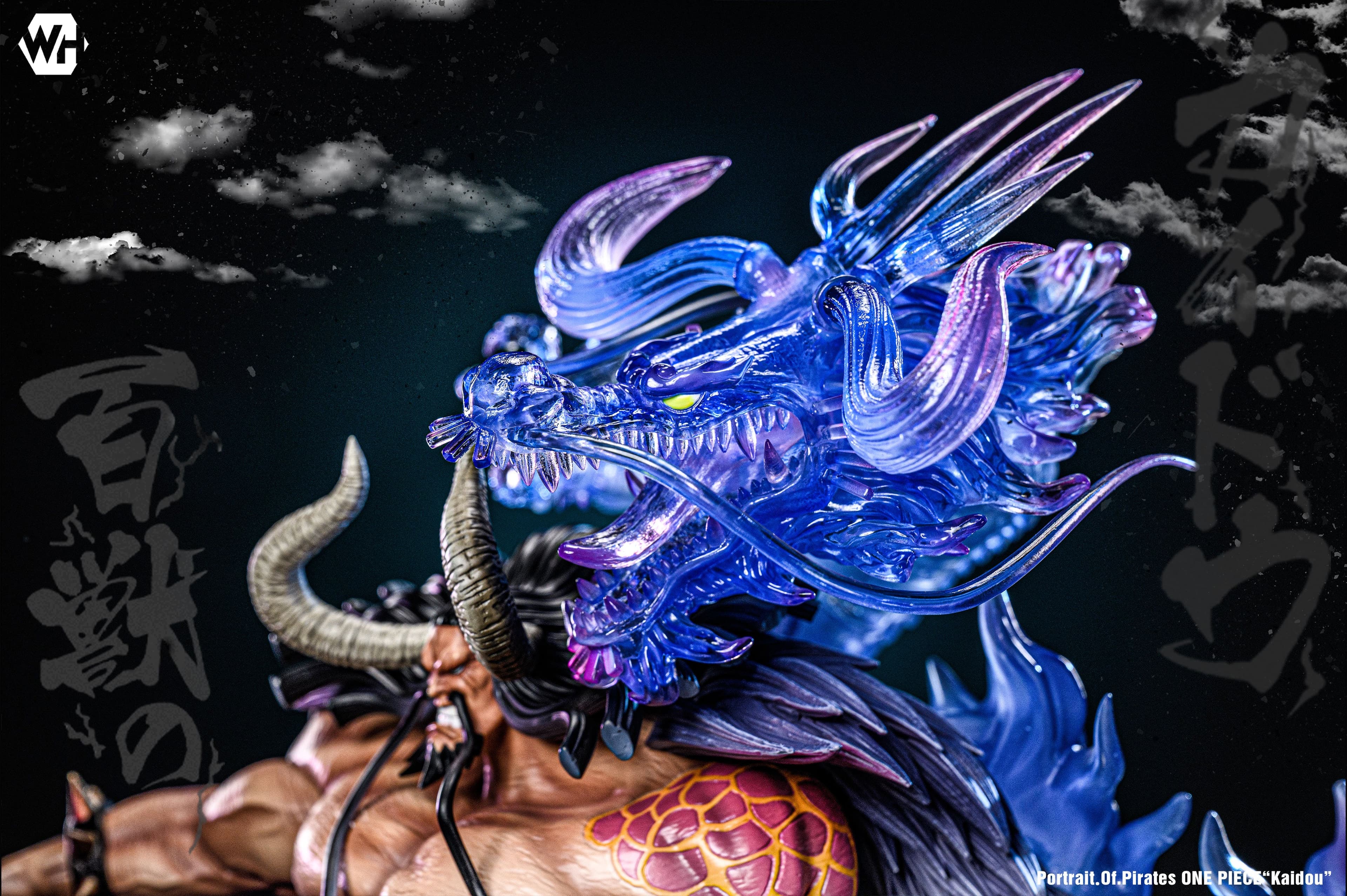 WH - Kaido - Thumbnail 4