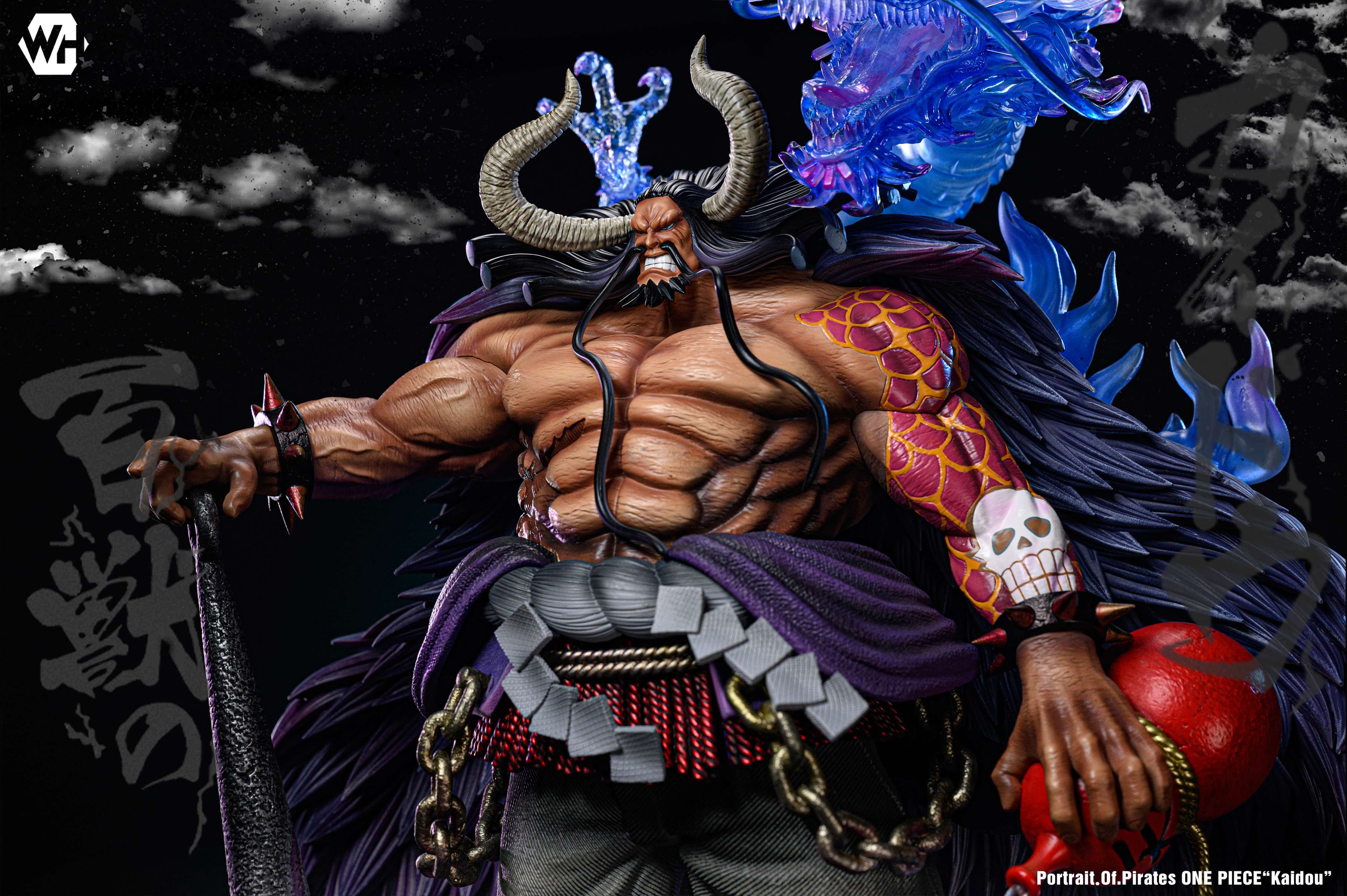 WH - Kaido - Thumbnail 2