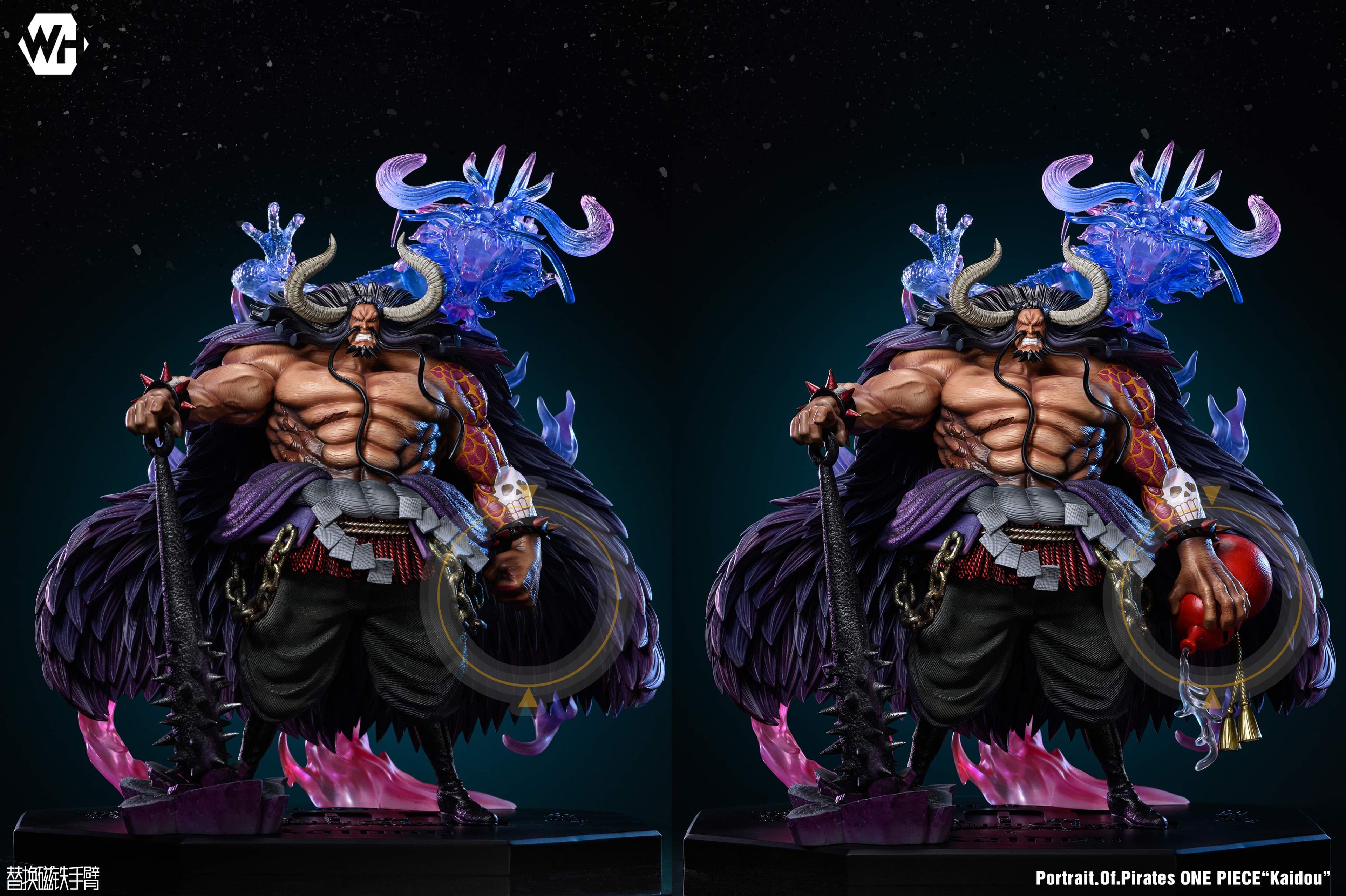 WH - Kaido - Thumbnail 8
