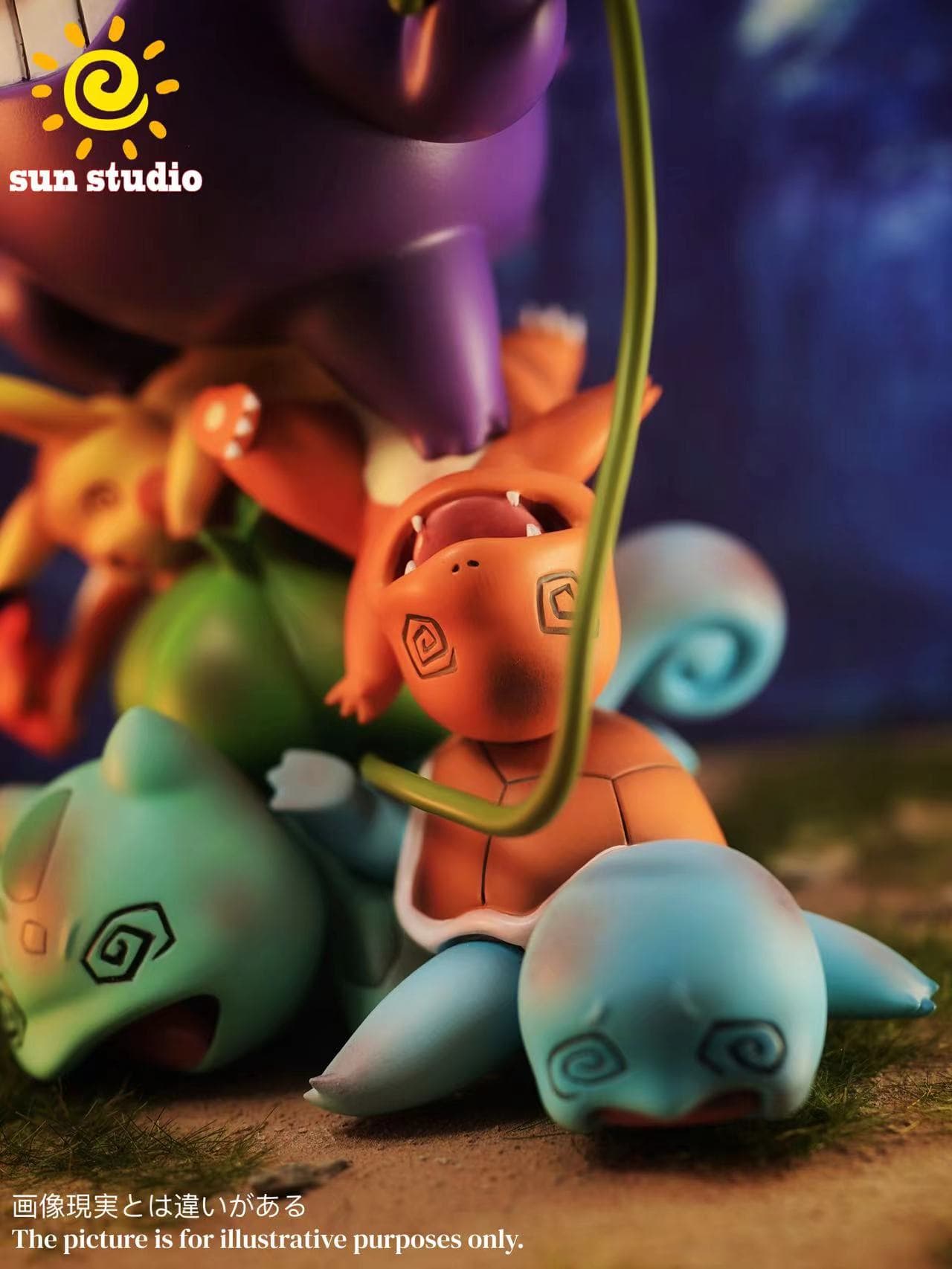 Sun - Gengar - Thumbnail 9
