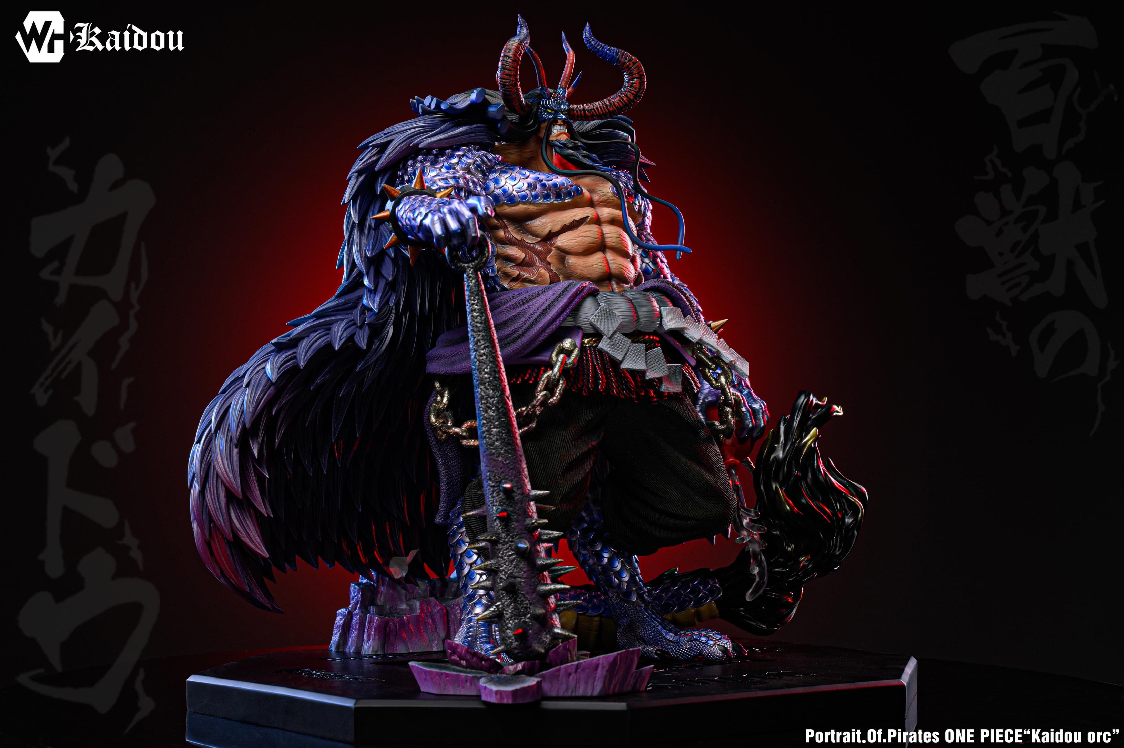 WH - Kaido - Thumbnail 5