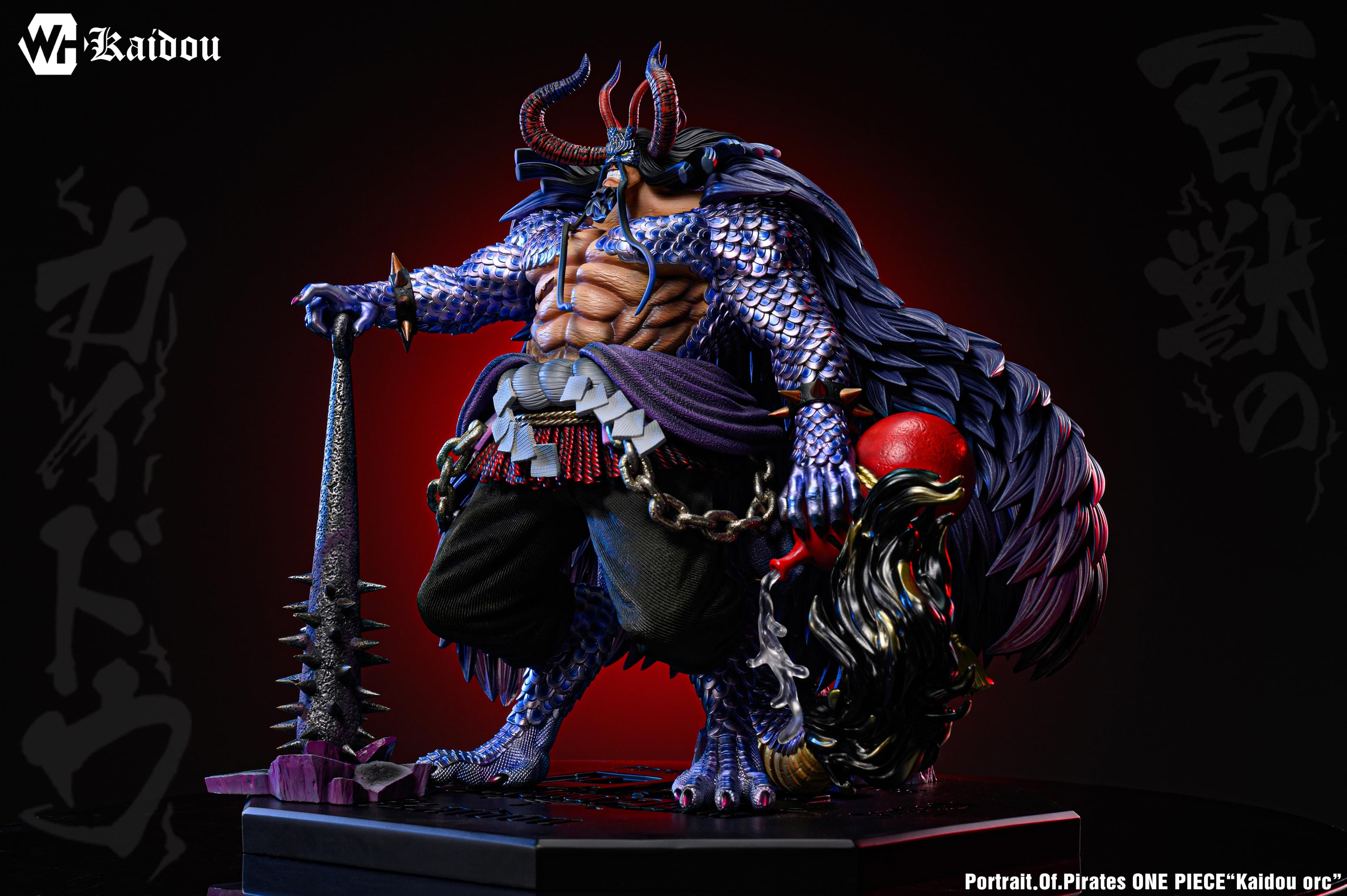 WH - Kaido - Thumbnail 3