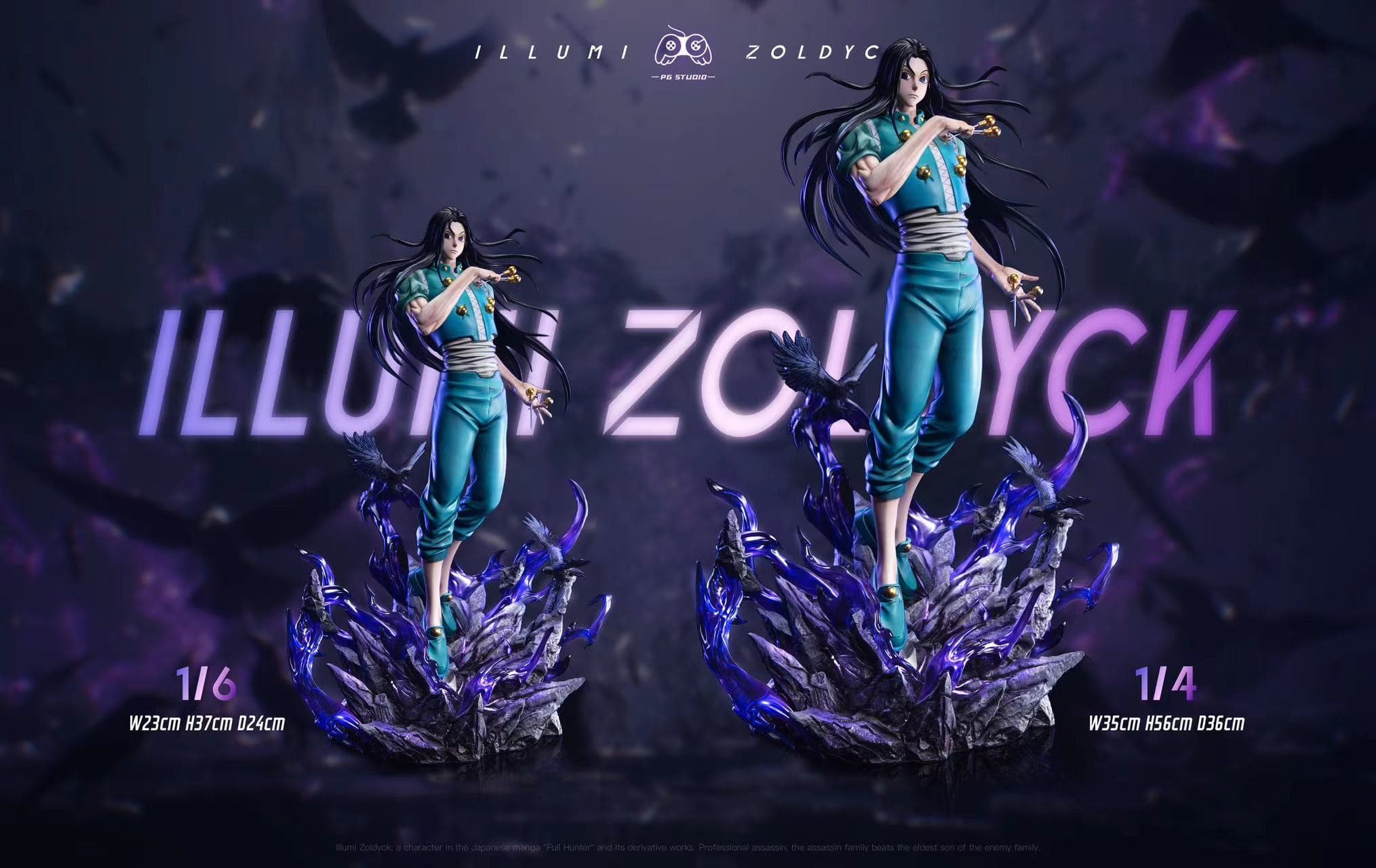 PG - Illumi - Thumbnail 5