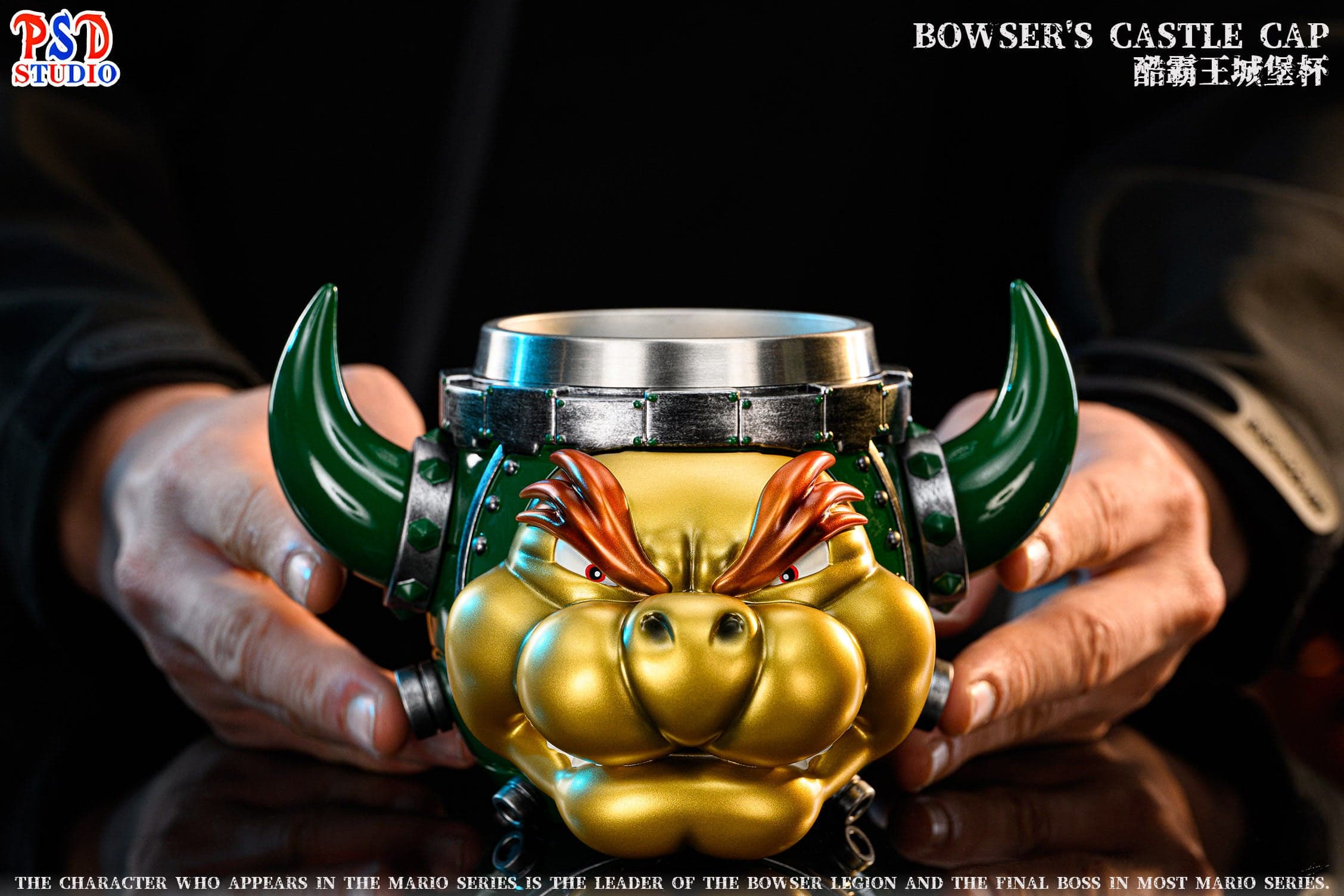 PSD - Bowser Mug - Thumbnail 5