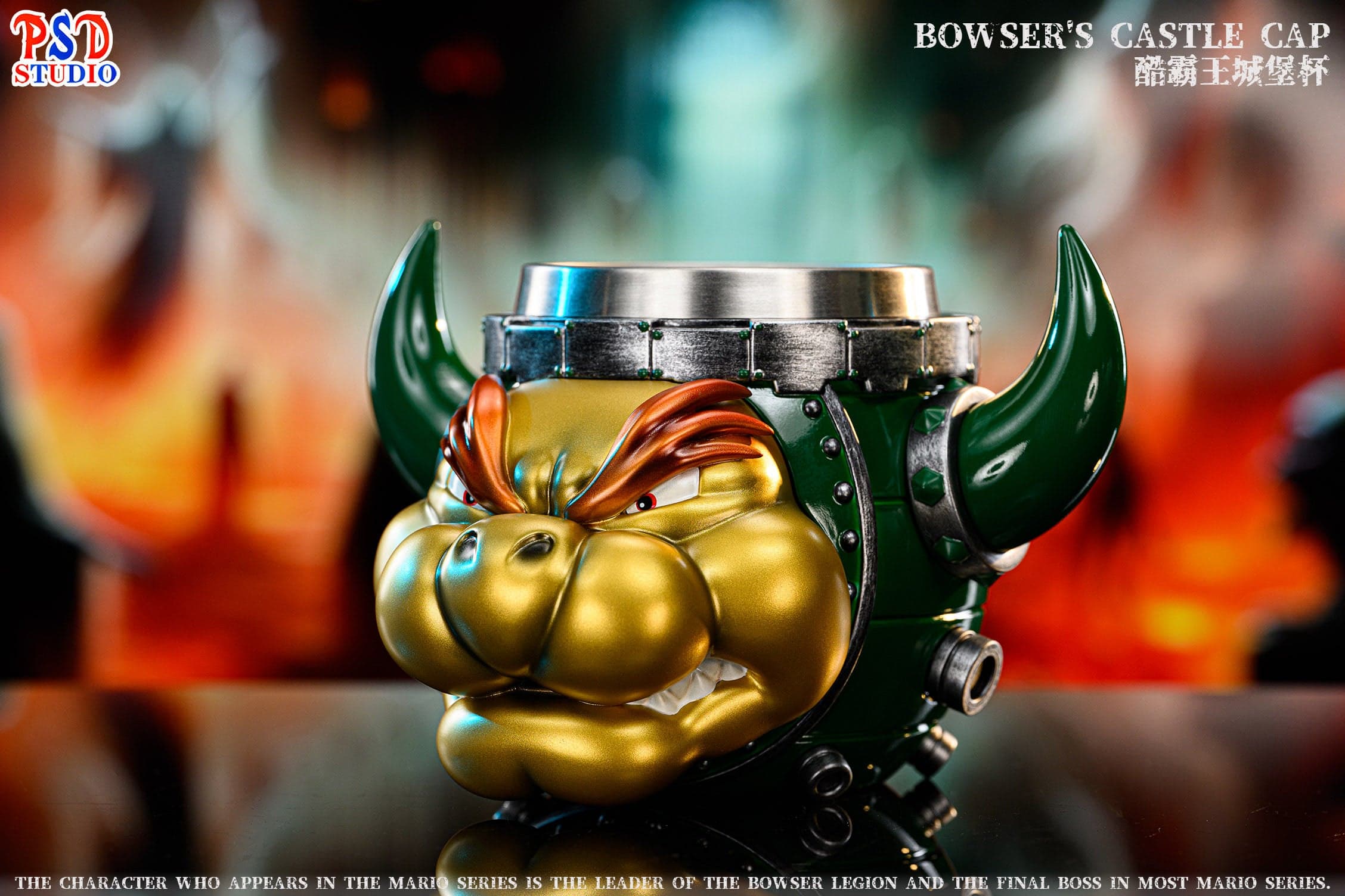 PSD - Bowser Mug - Thumbnail 2