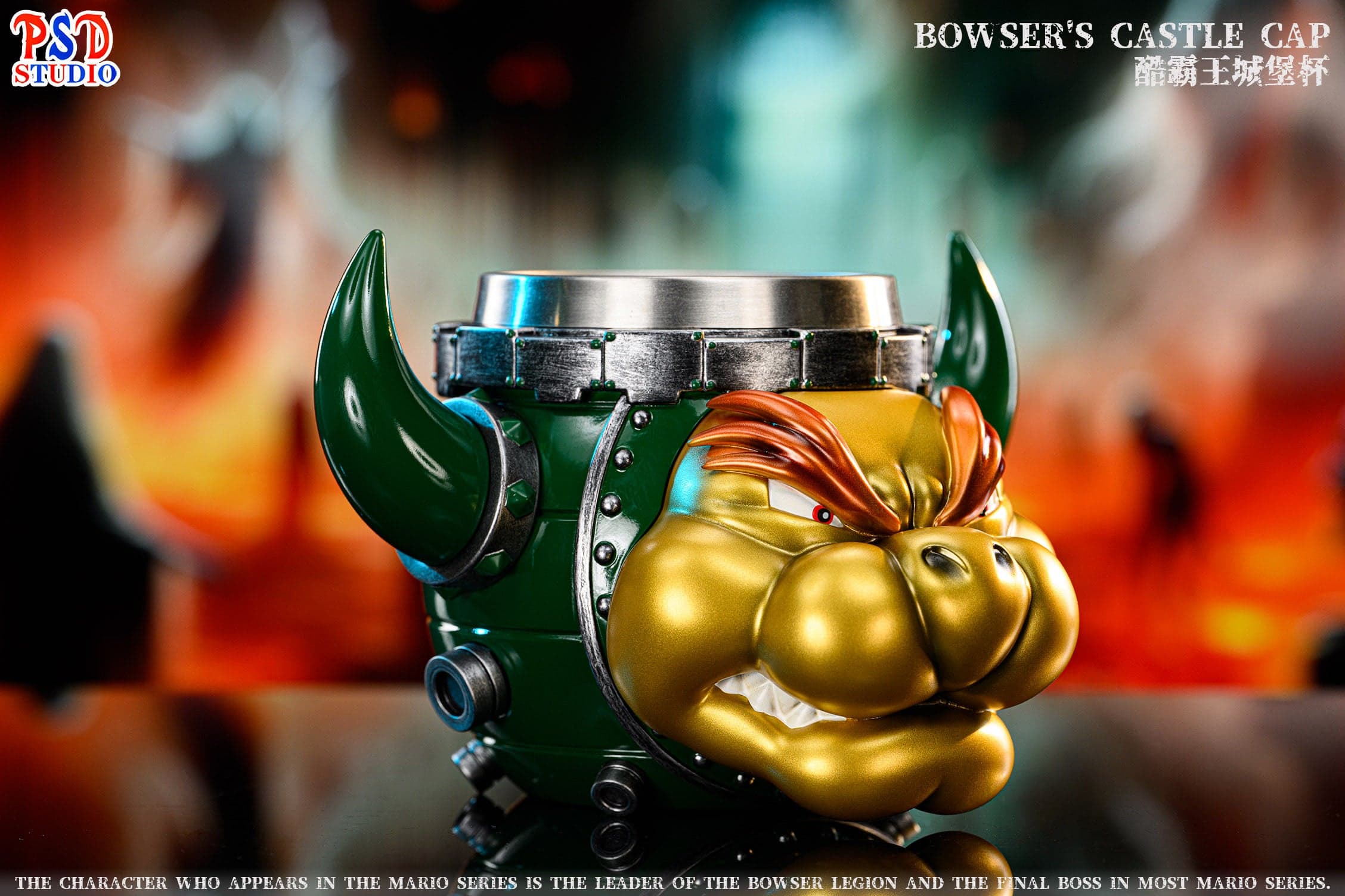 PSD - Bowser Mug - Thumbnail 4