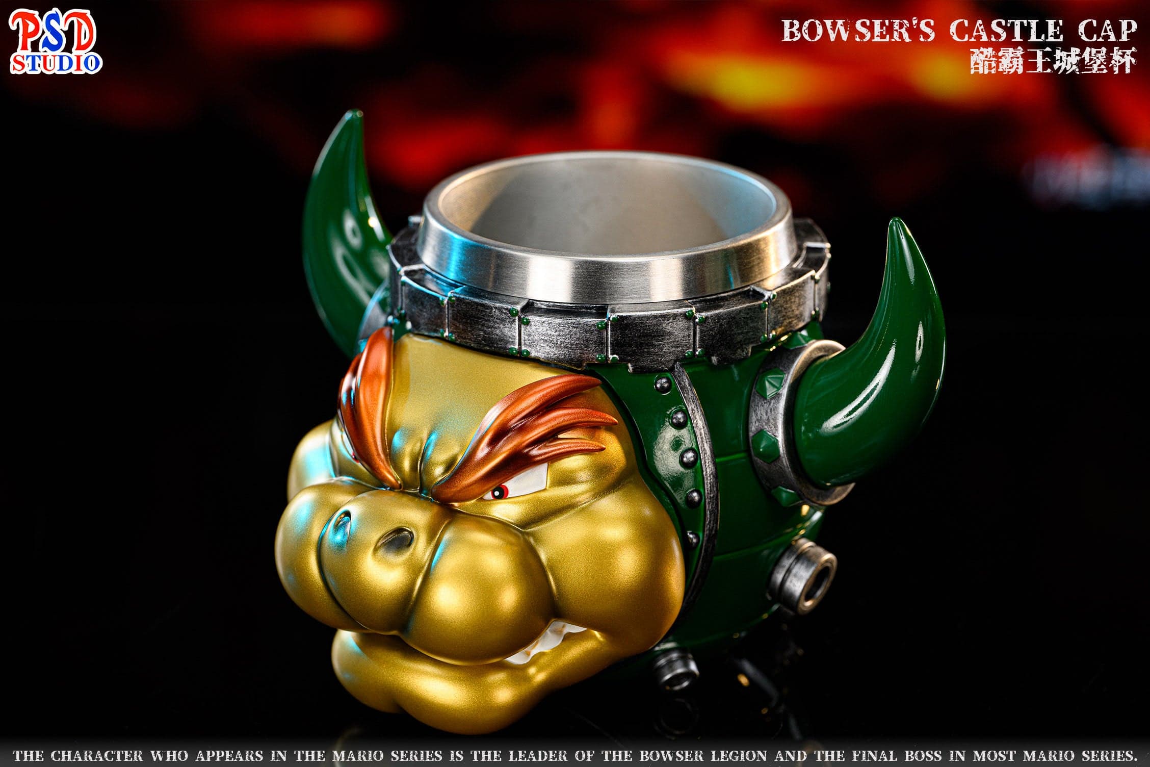 PSD - Bowser Mug - Thumbnail 3