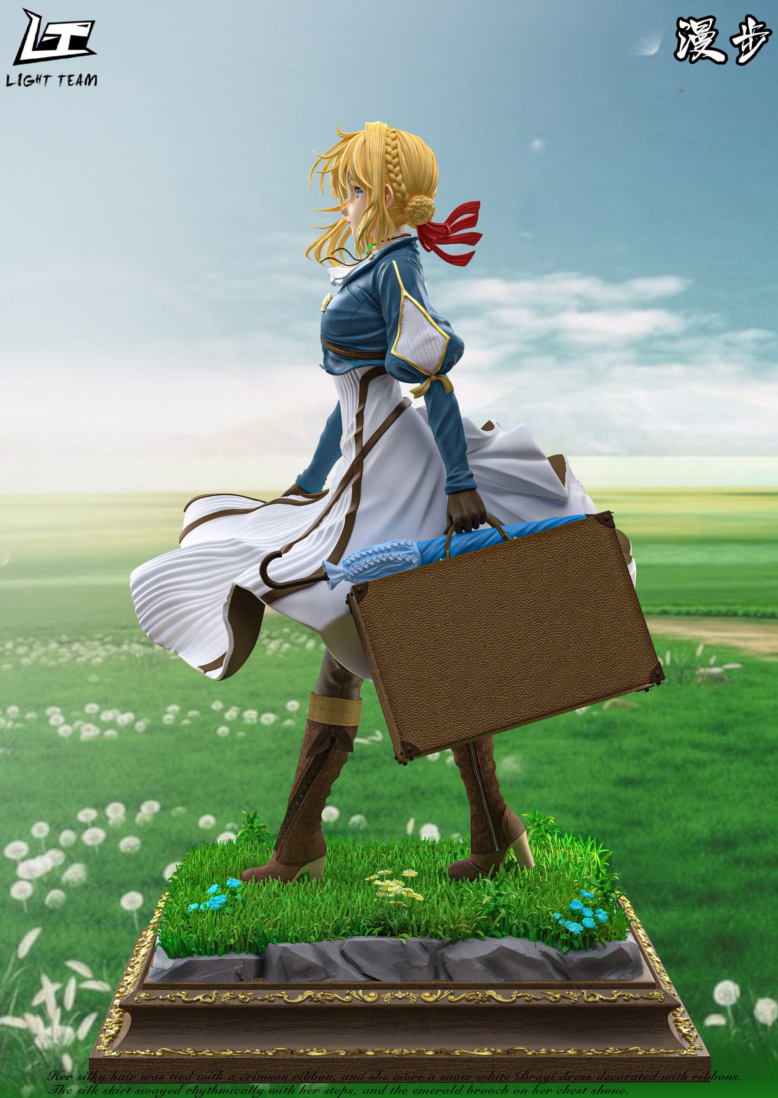 Light Team - Violet Evergarden - Thumbnail 3