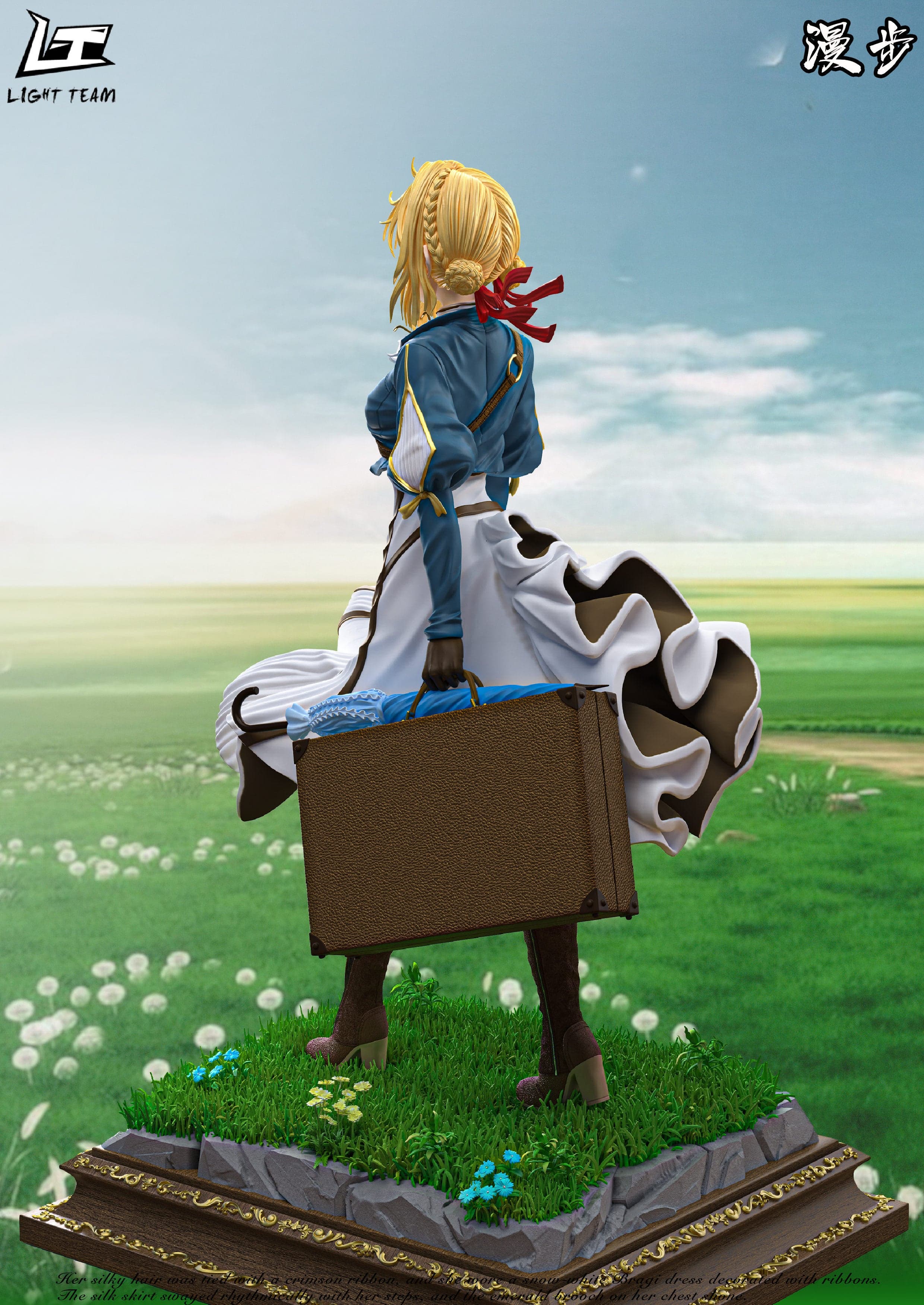 Light Team - Violet Evergarden - Thumbnail 5