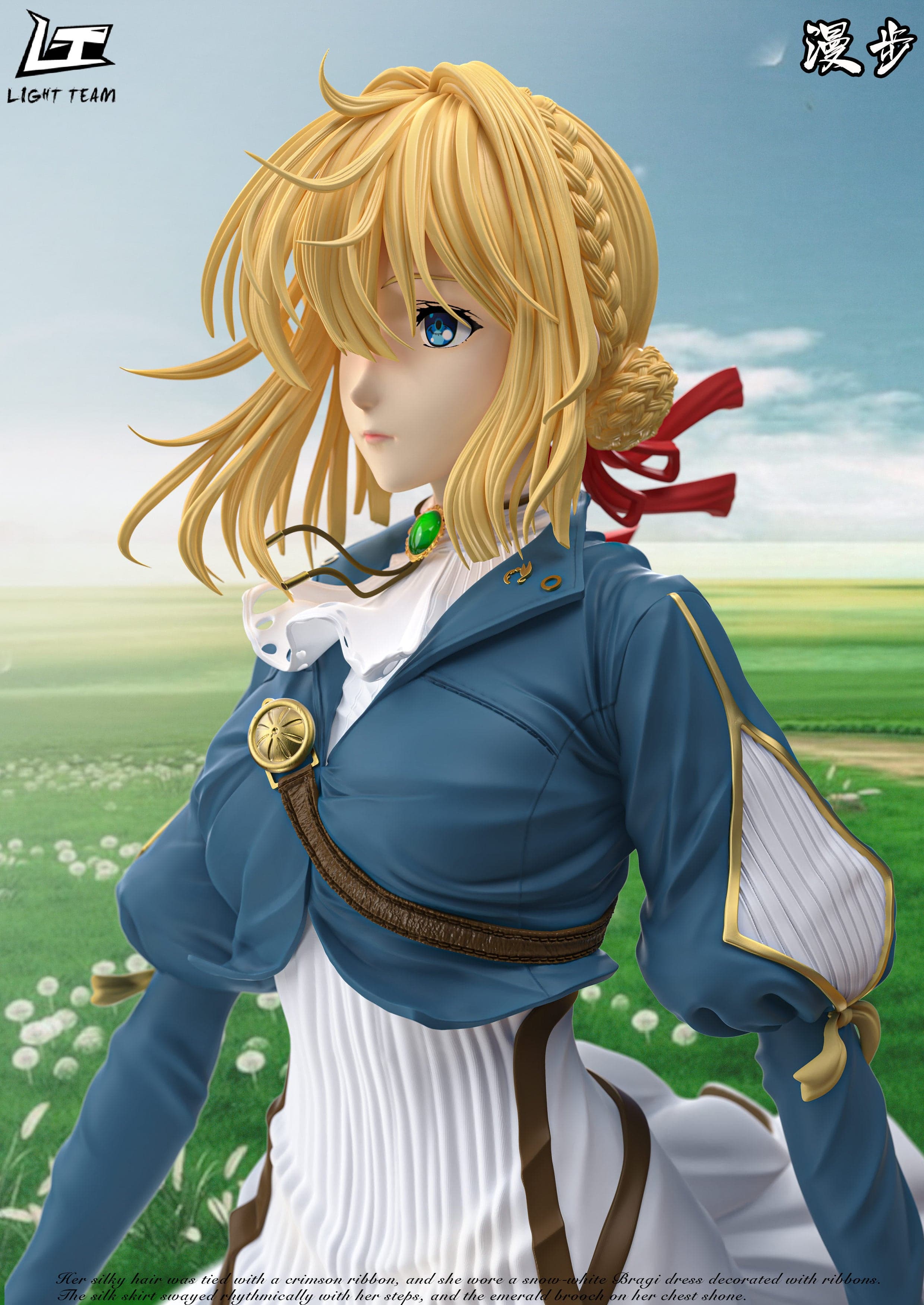 Light Team - Violet Evergarden - Thumbnail 4