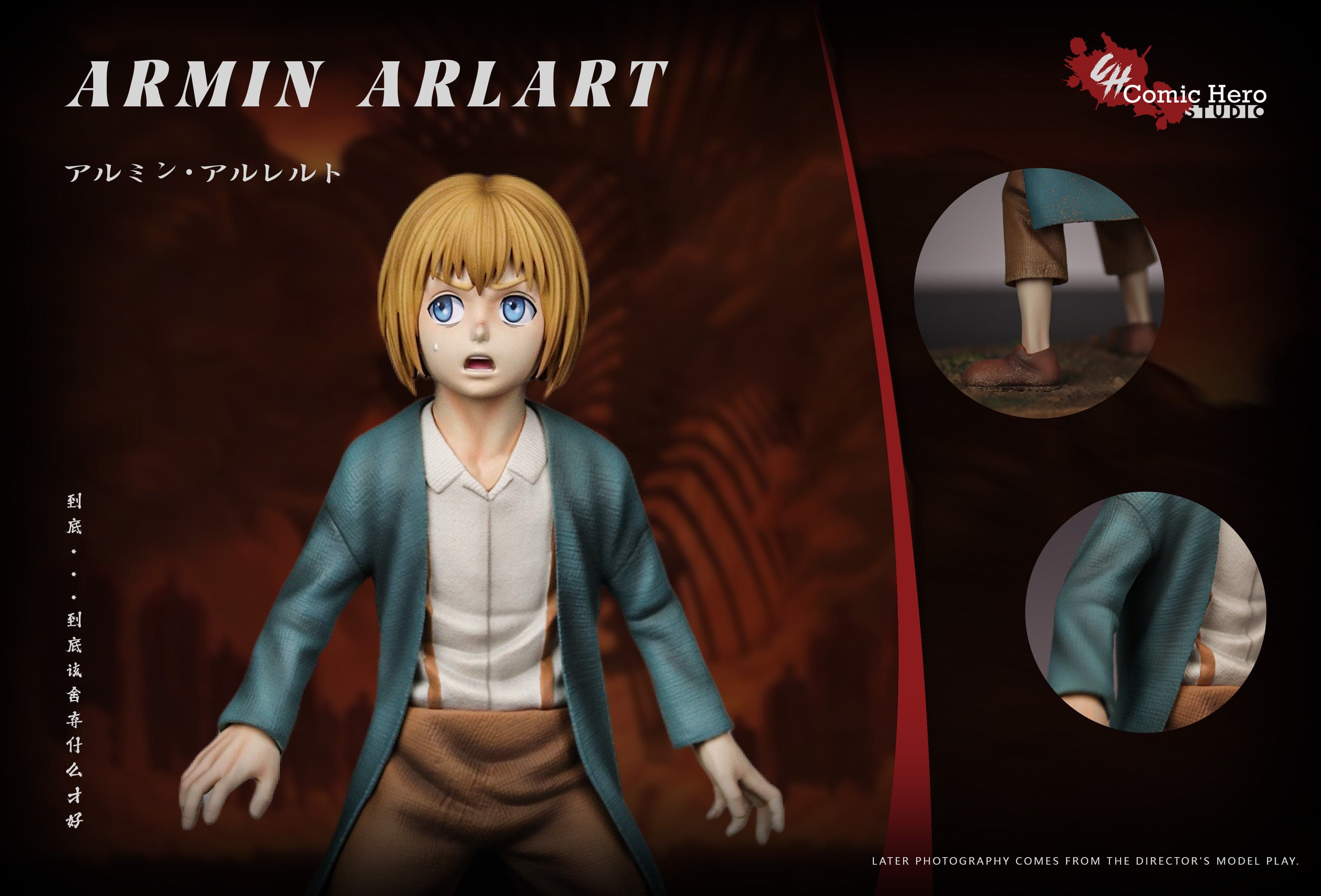 Comic Hero - Kid Armin - Thumbnail 7