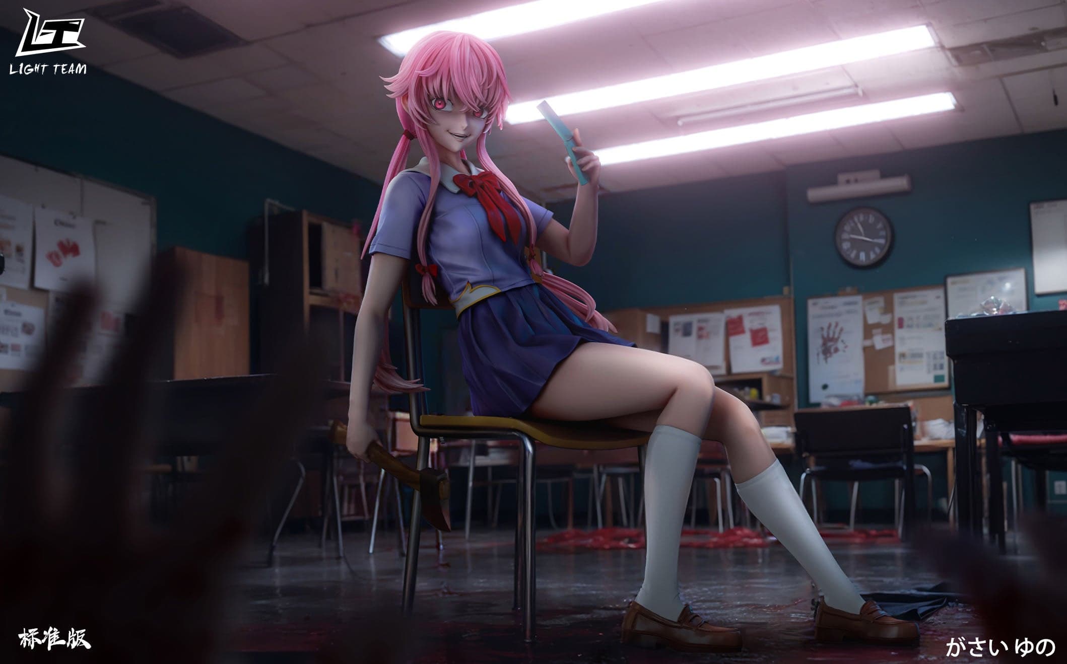 Light Team - Yuno Gasai