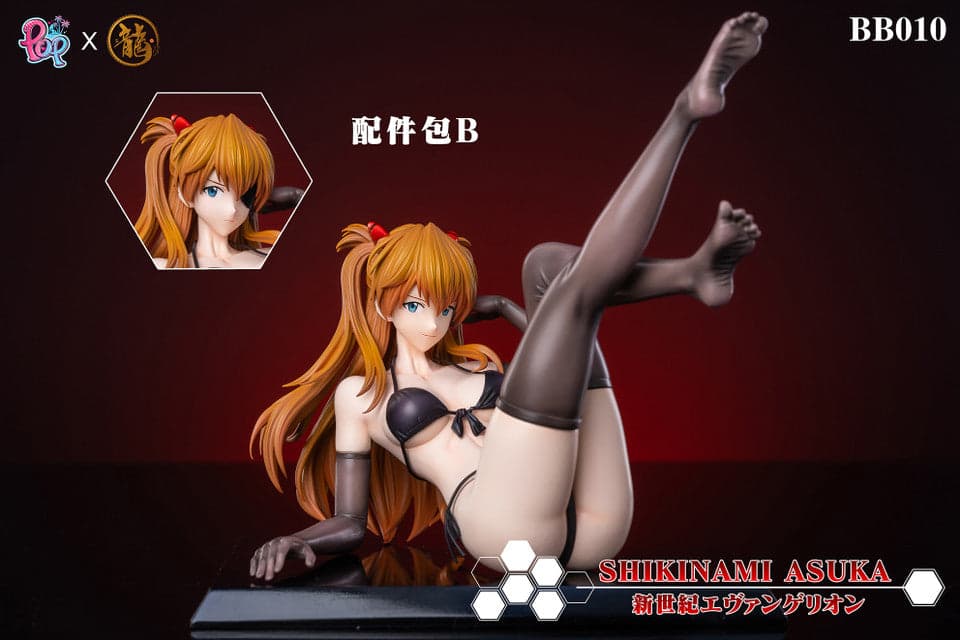 Dragon x POP - Asuka and Rei - Thumbnail 20