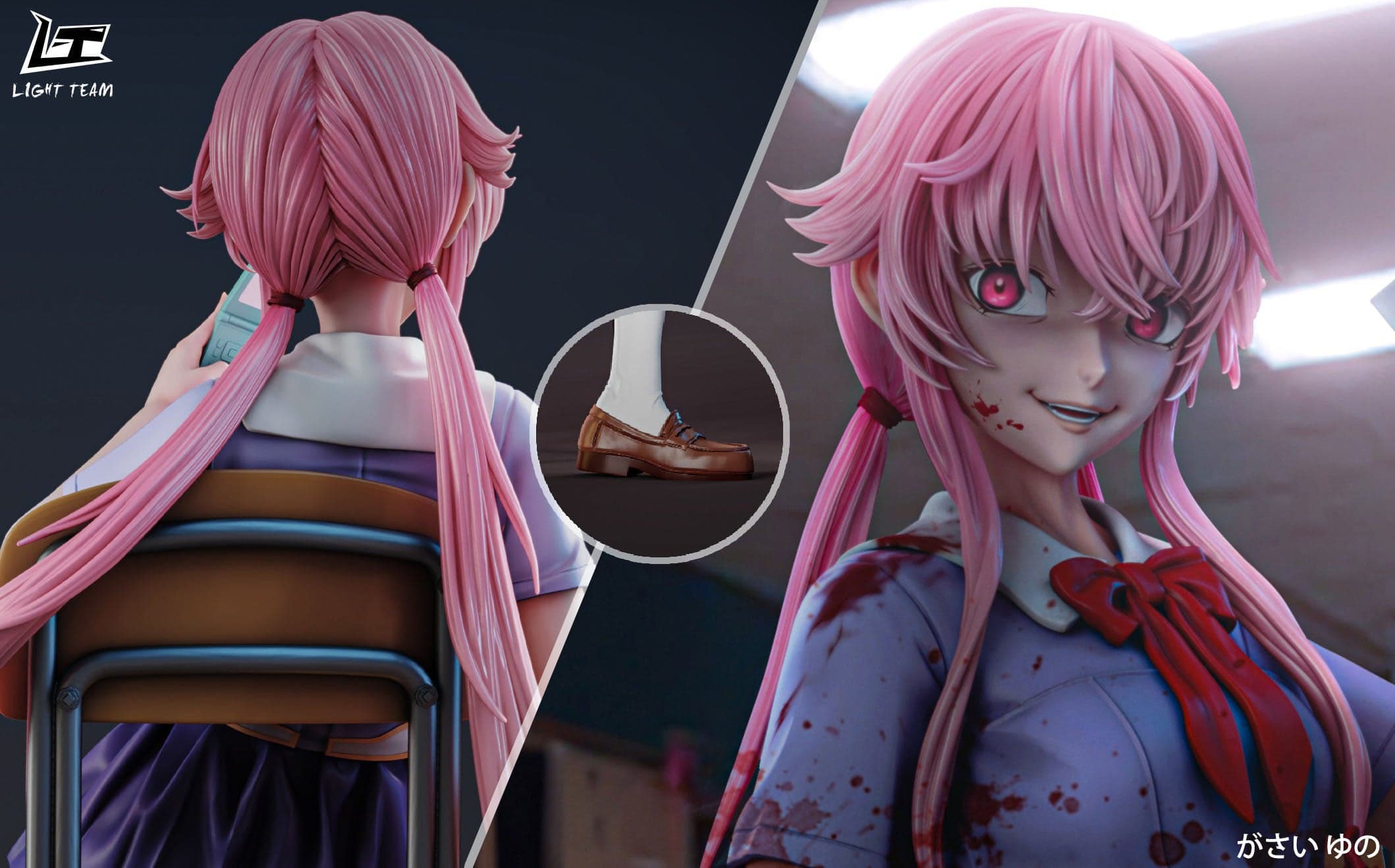 Light Team - Yuno Gasai - Thumbnail 2