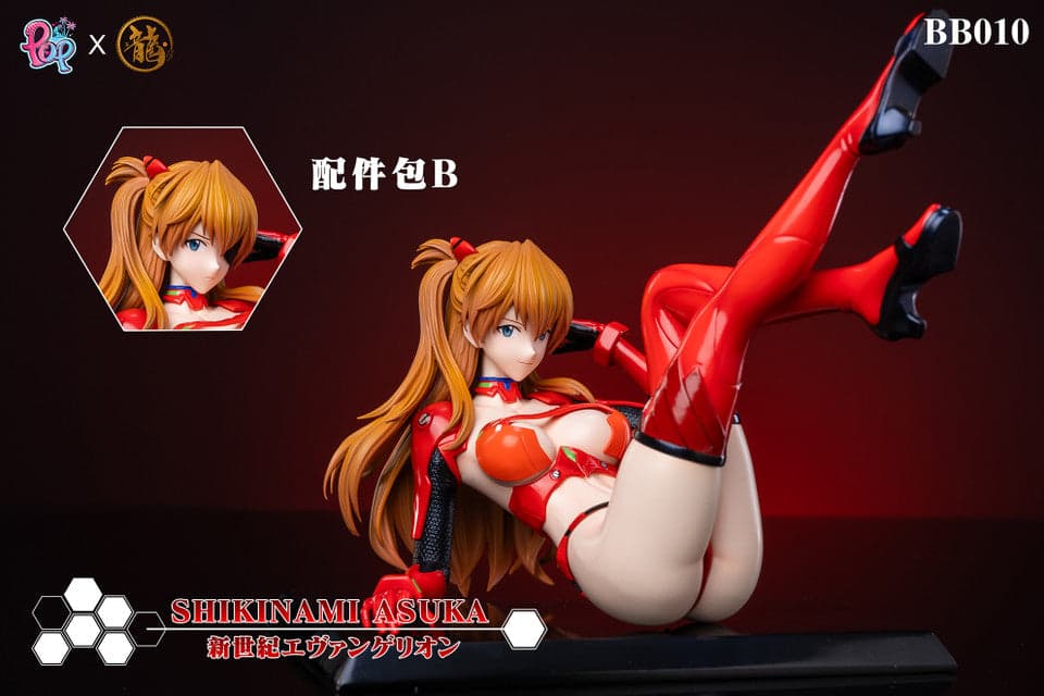 Dragon x POP - Asuka and Rei - Thumbnail 22