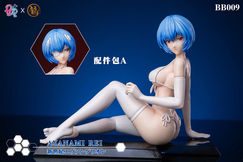 Dragon x POP - Asuka and Rei - Thumbnail 21
