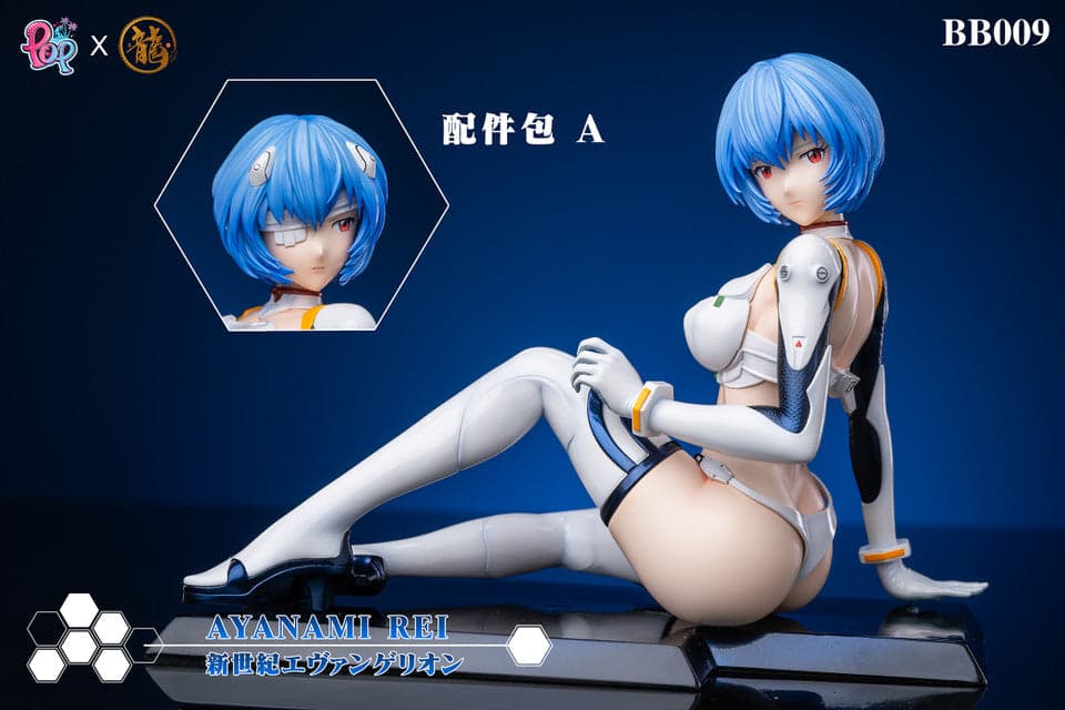 Dragon x POP - Asuka and Rei - Thumbnail 11