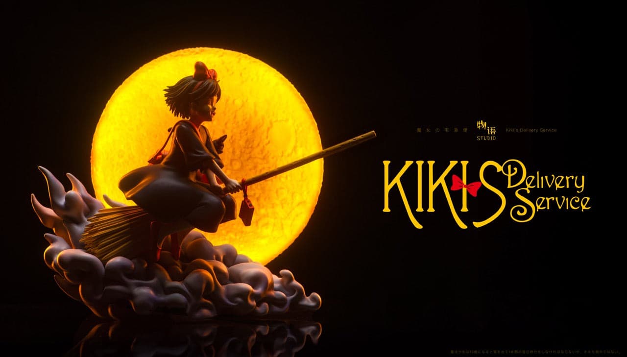 Wu Yu - Kiki - Thumbnail 4