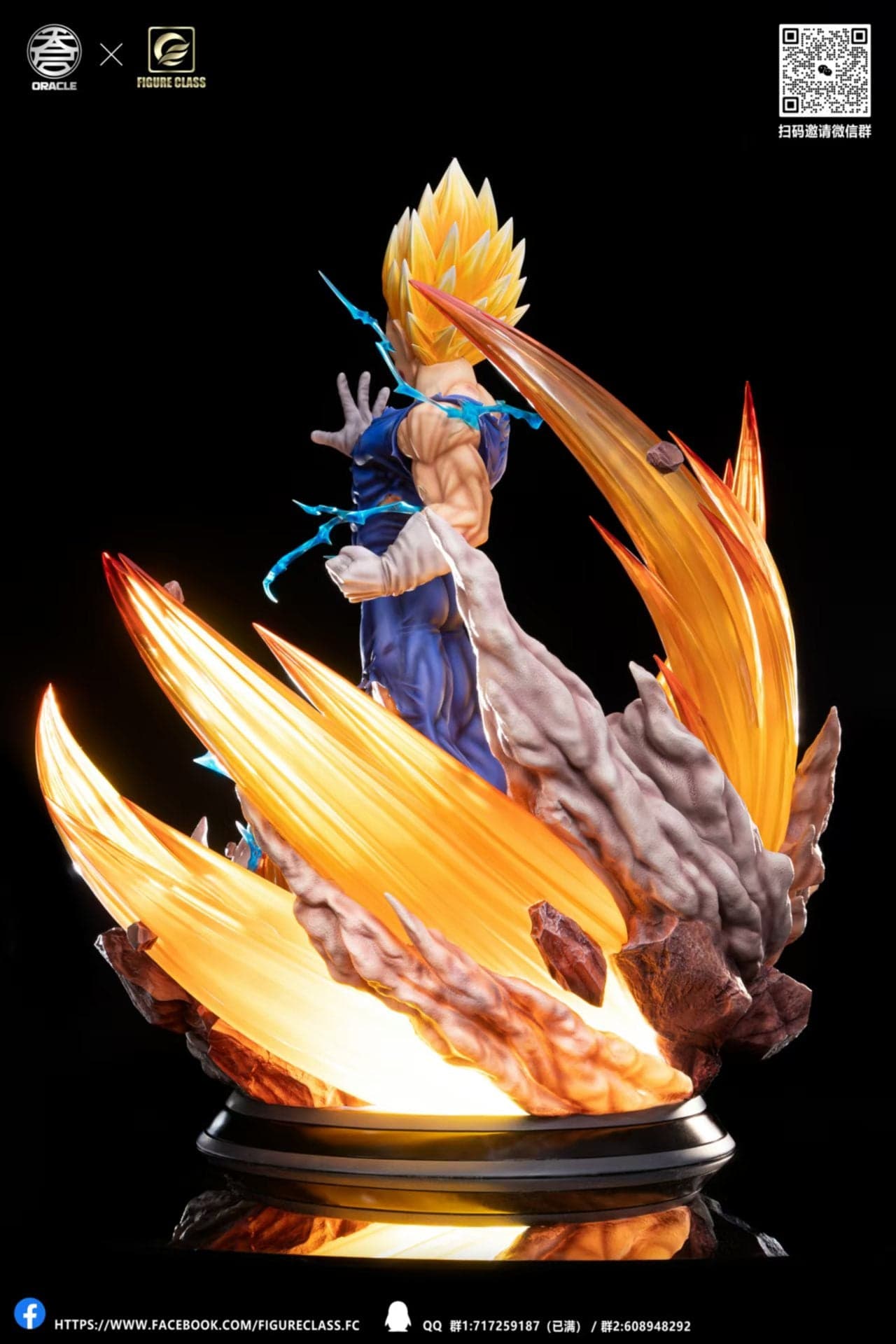 Figure Class x Oracle - Majin Vegeta - Thumbnail 6