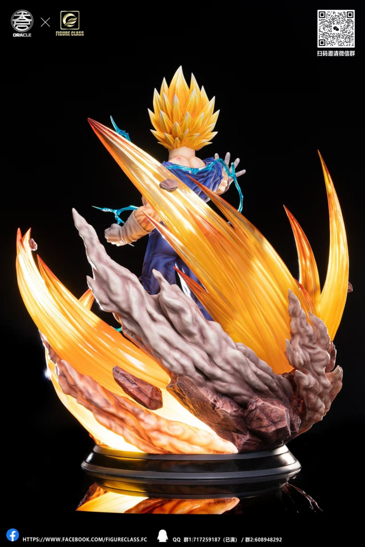 Figure Class x Oracle - Majin Vegeta - Thumbnail 7