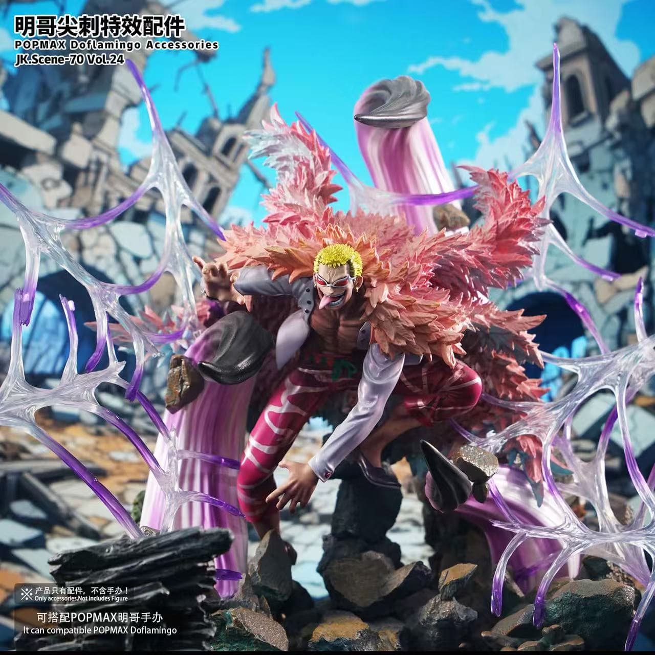 JacksDo - Doflamingo Accessories - Thumbnail 4