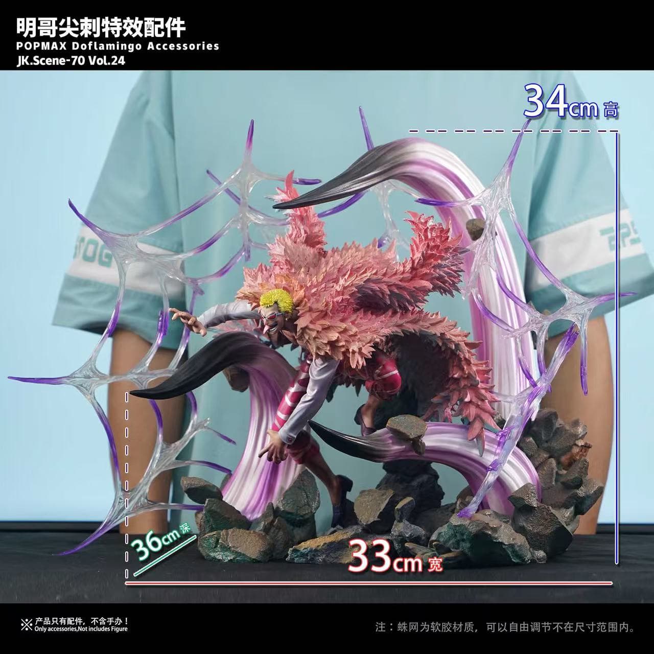 JacksDo - Doflamingo Accessories - Thumbnail 8