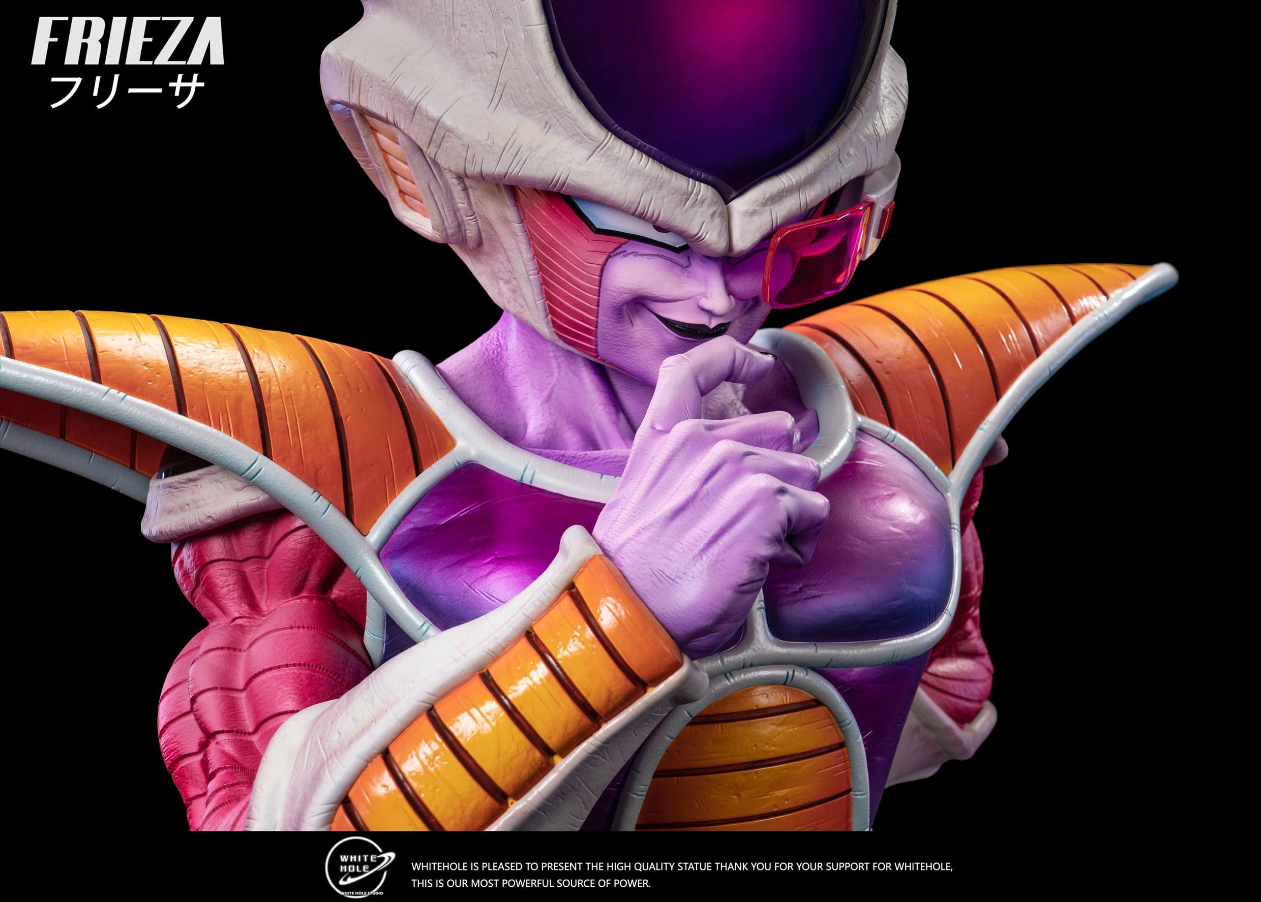 White Hole - Frieza First Form - Thumbnail 6