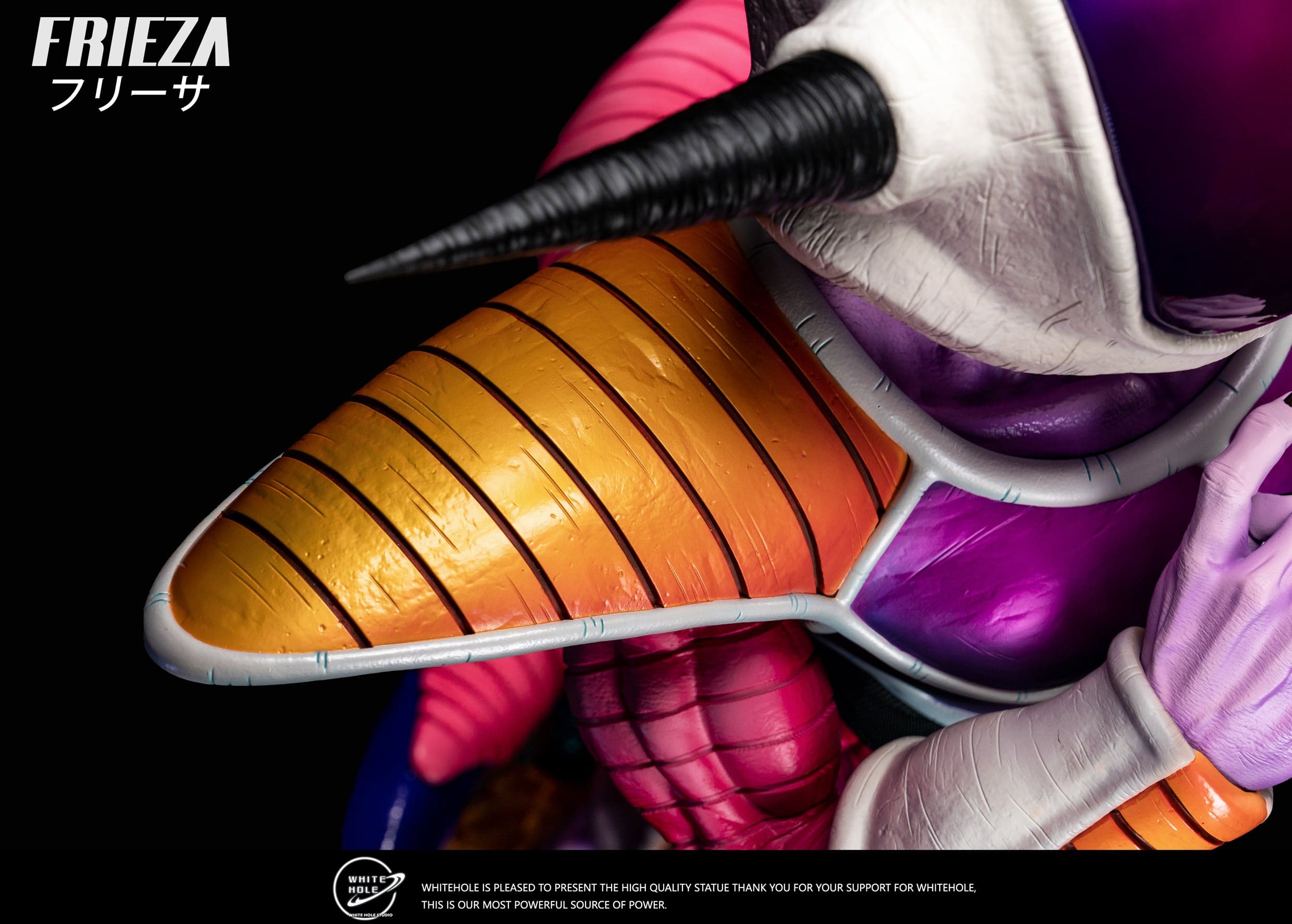 White Hole - Frieza First Form - Thumbnail 9