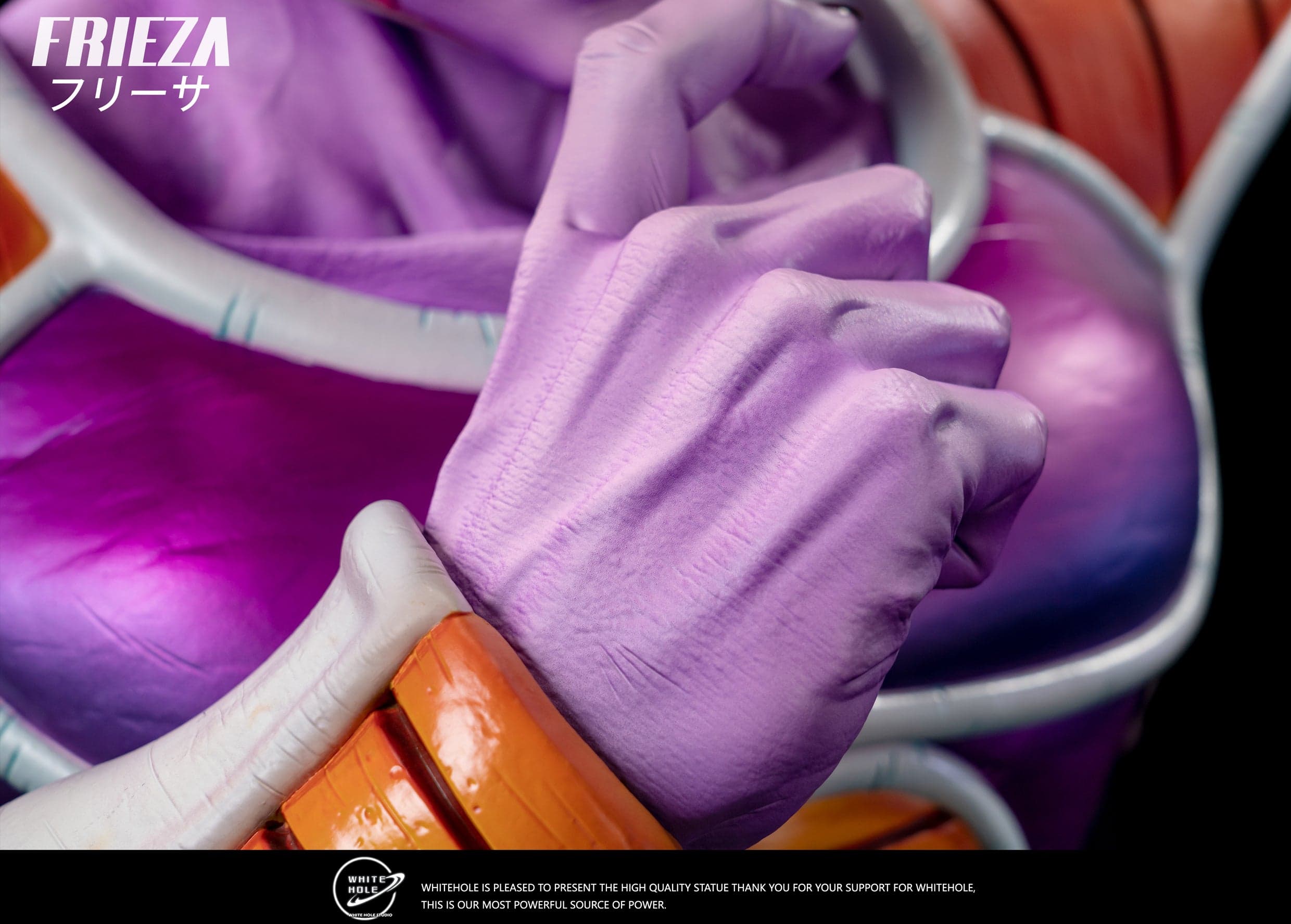 White Hole - Frieza First Form - Thumbnail 7