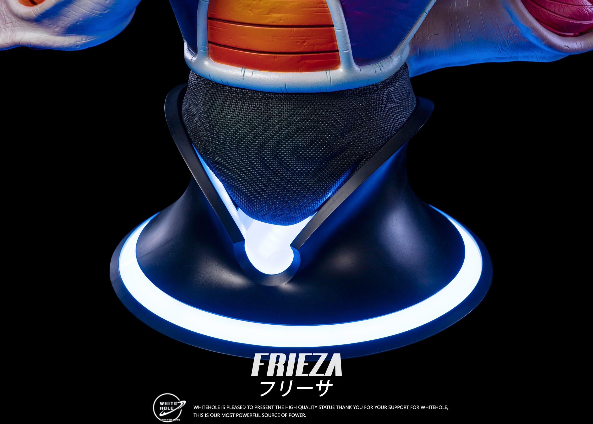 White Hole - Frieza First Form - Thumbnail 13