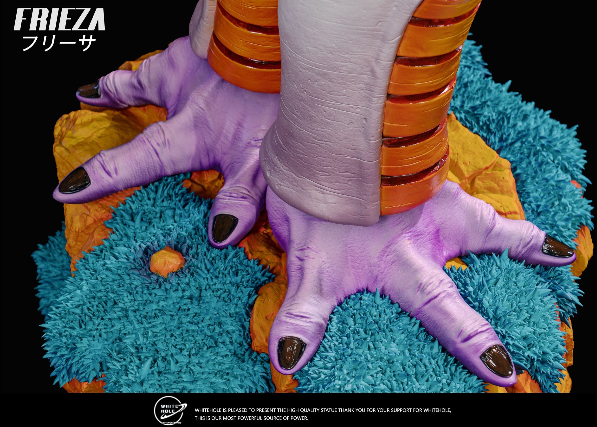 White Hole - Frieza First Form - Thumbnail 14