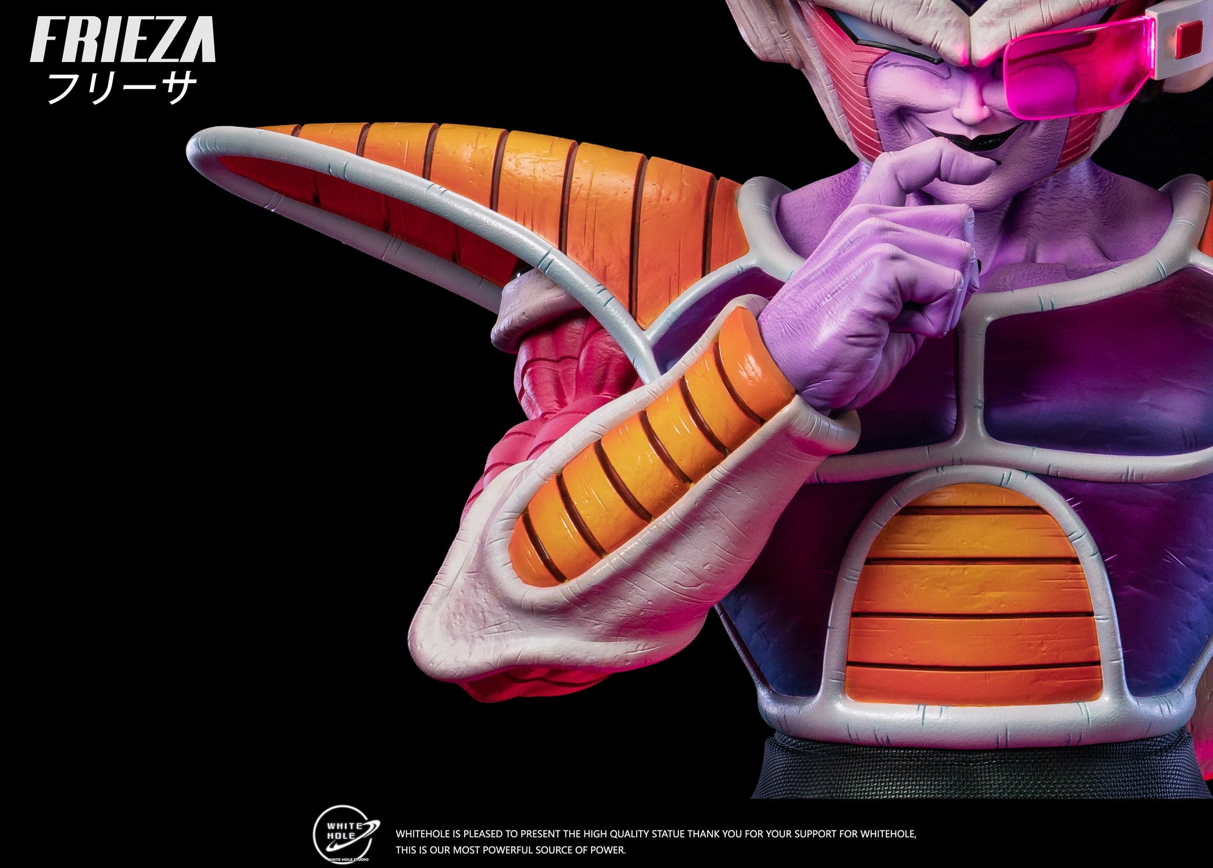 White Hole - Frieza First Form - Thumbnail 10