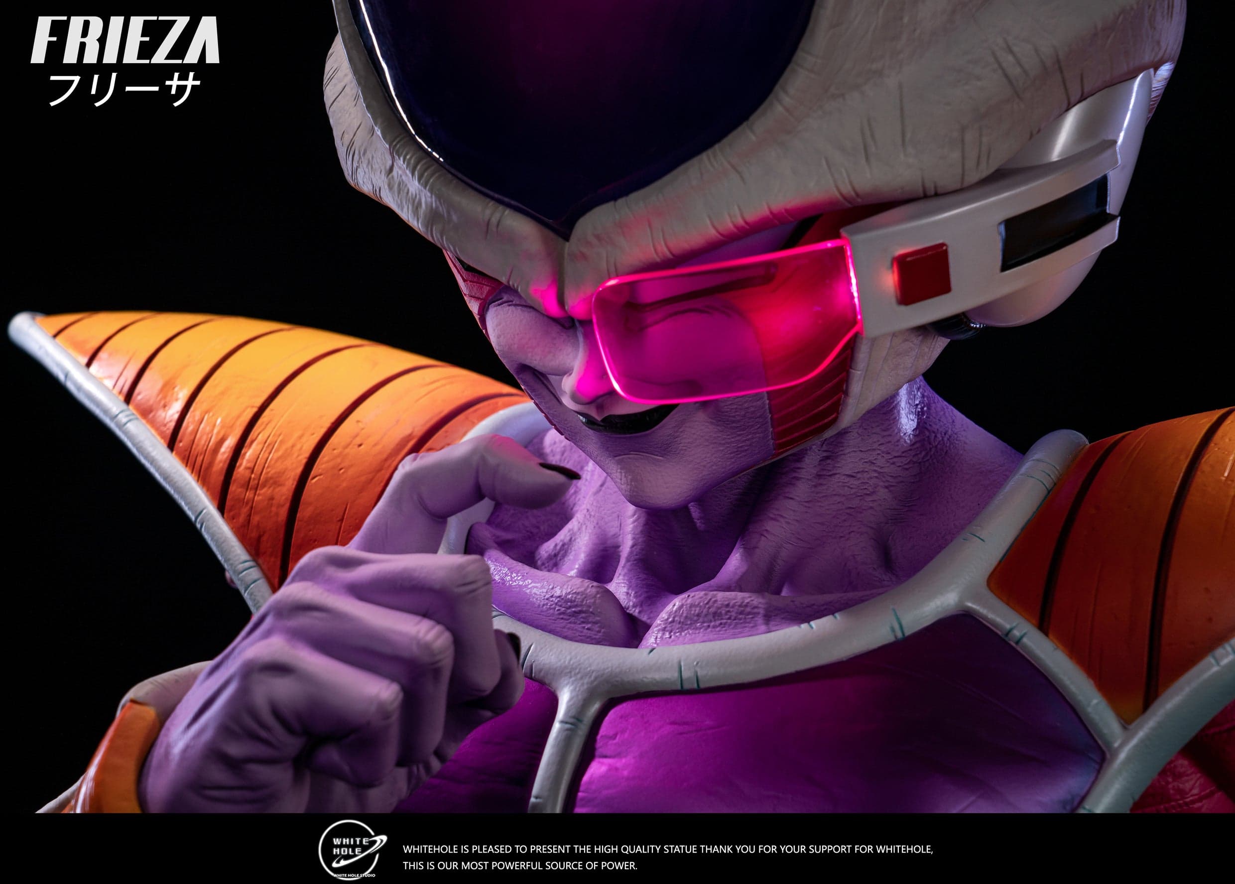 White Hole - Frieza First Form - Thumbnail 12