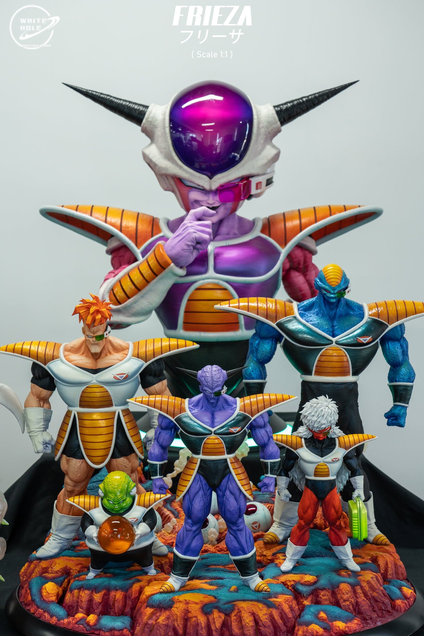 White Hole - Frieza First Form - Thumbnail 16