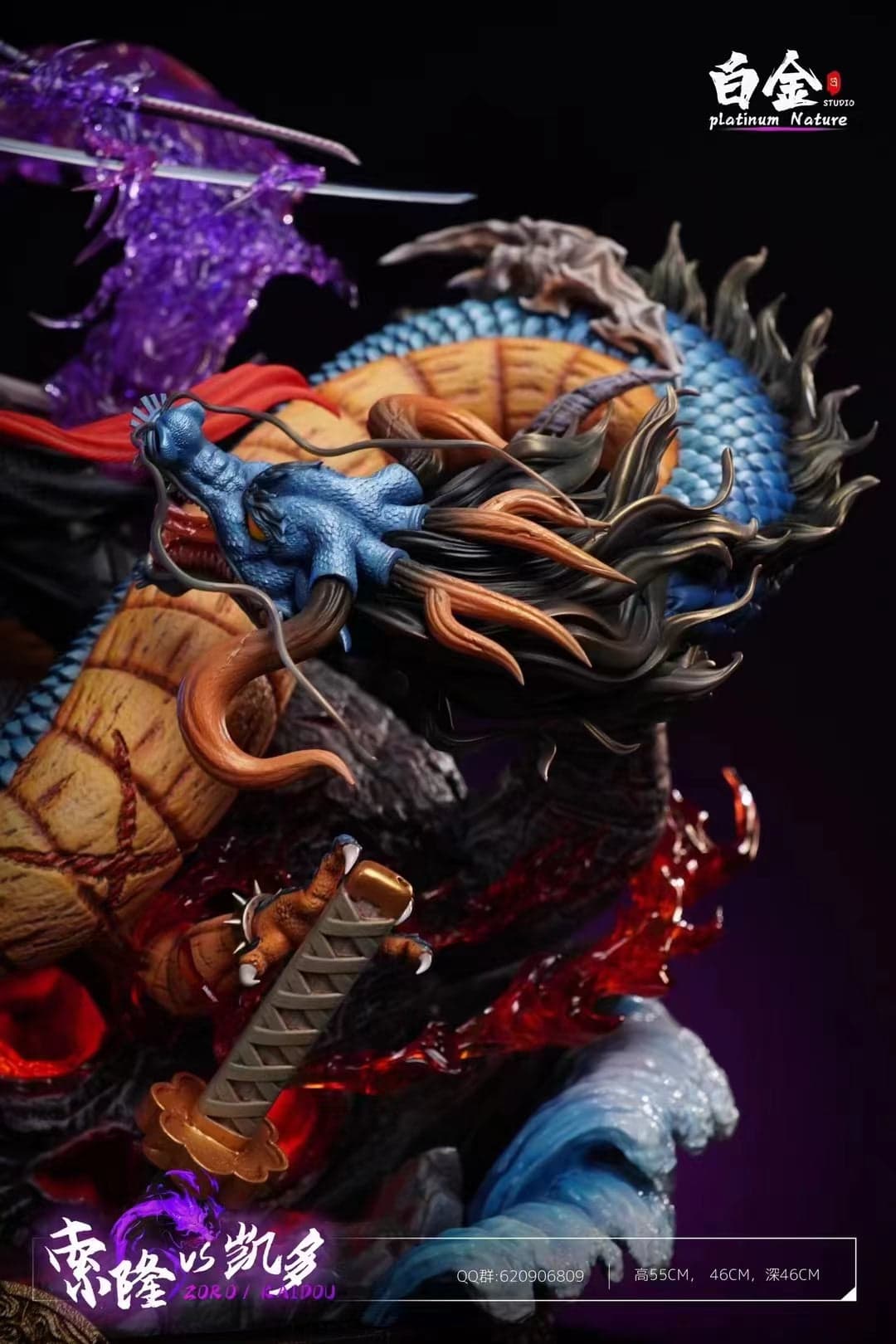 Platinum - Zoro vs Kaido - Thumbnail 7