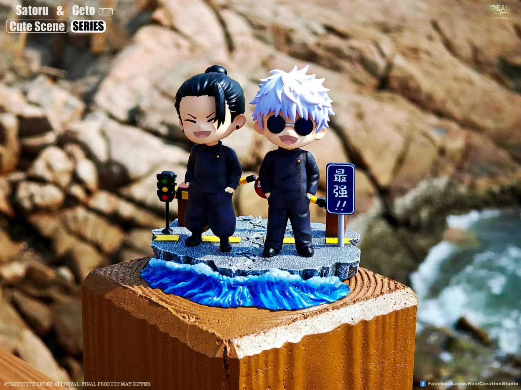 Real Creation - Gojo and Geto - Thumbnail 5
