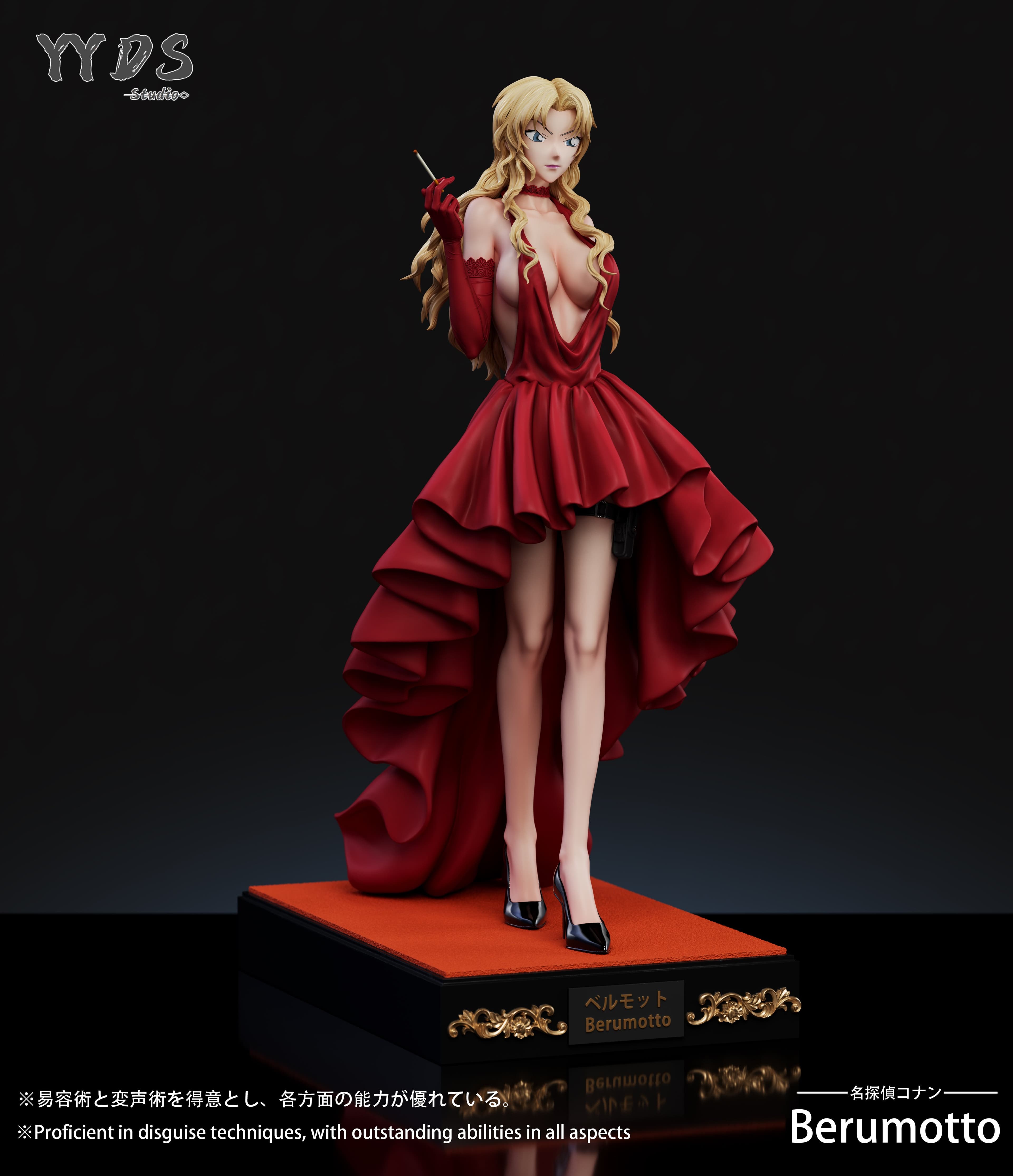 YYDS - Vermouth - Thumbnail 4