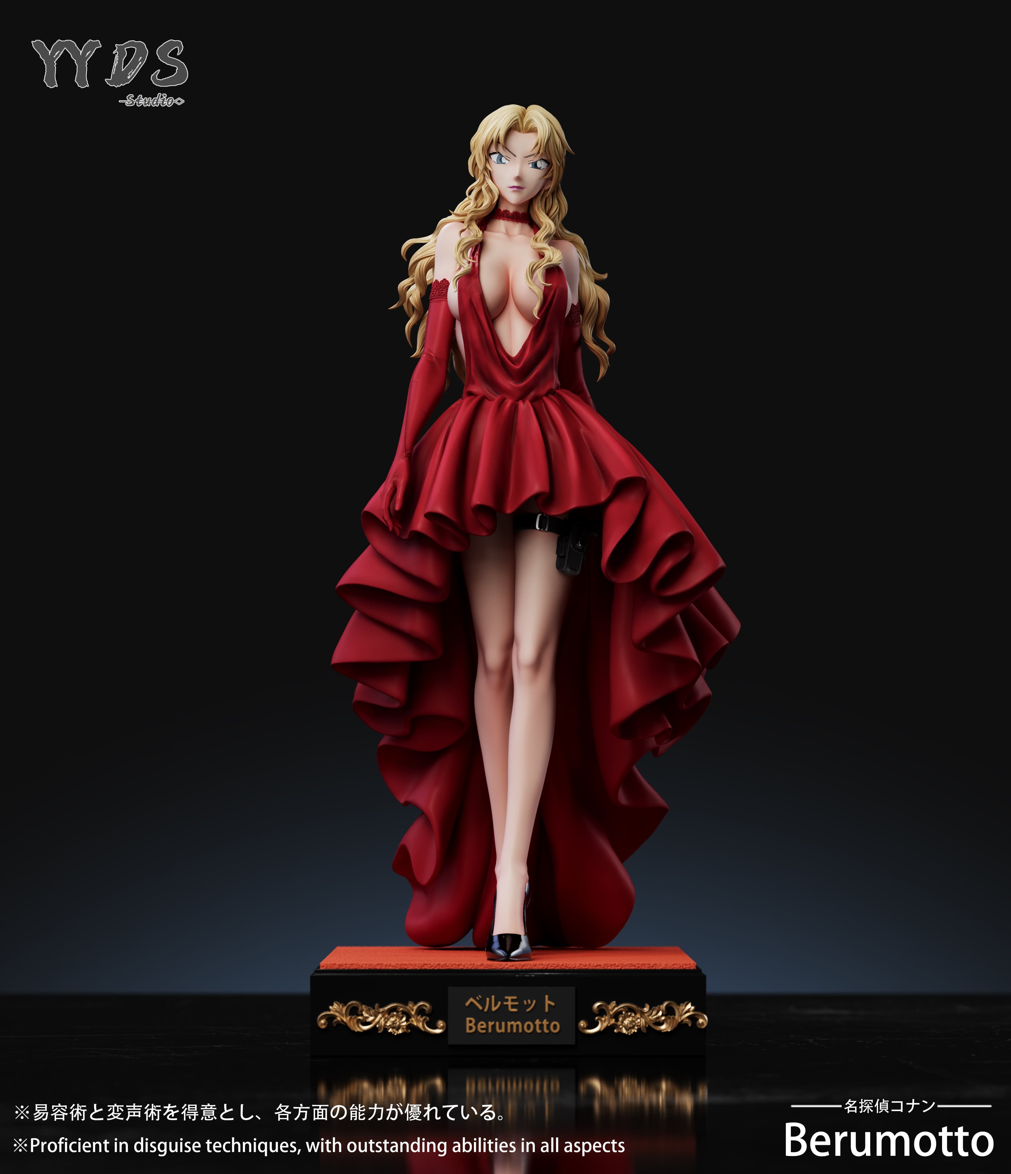 YYDS - Vermouth - Thumbnail 2