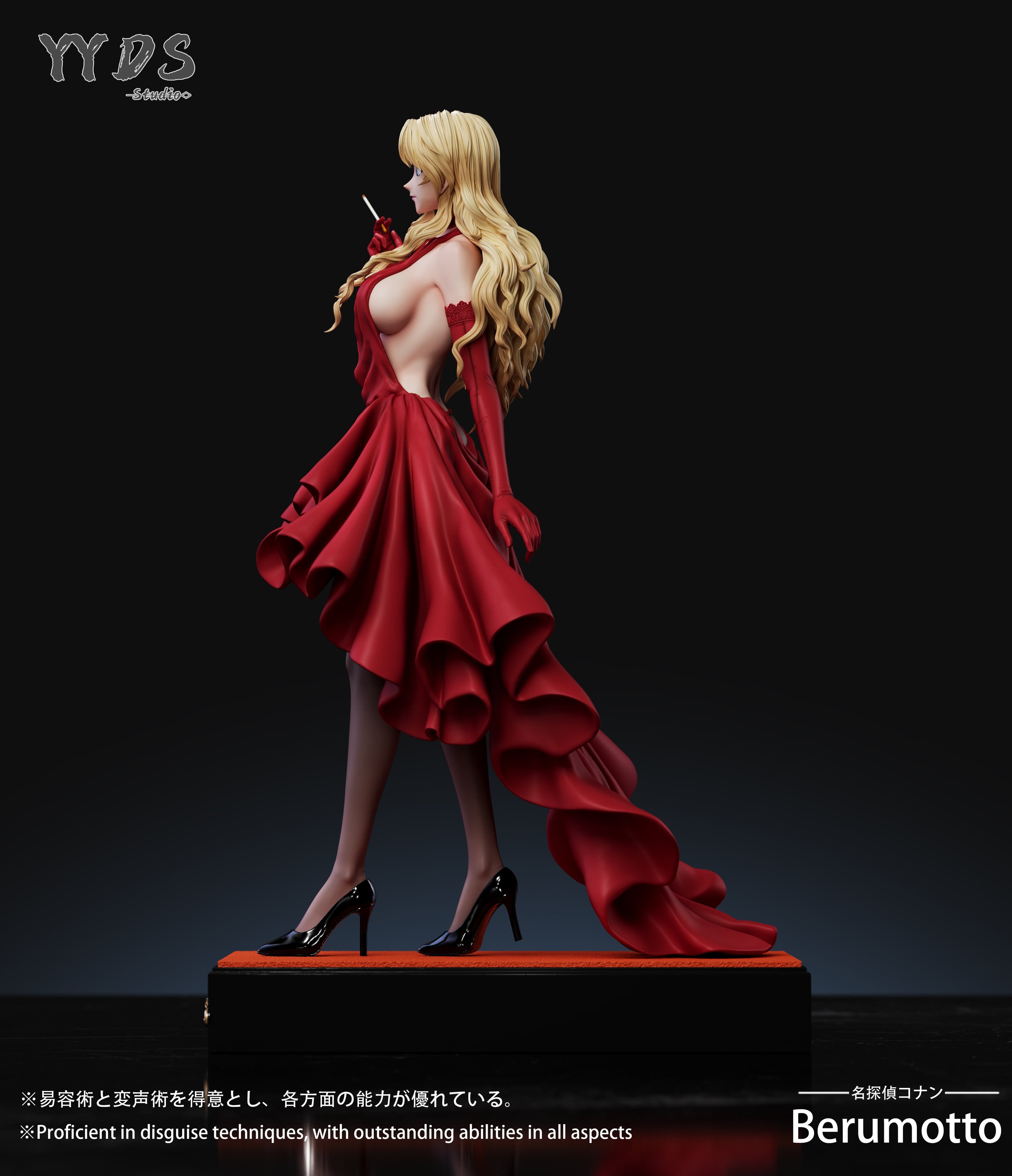 YYDS - Vermouth - Thumbnail 5